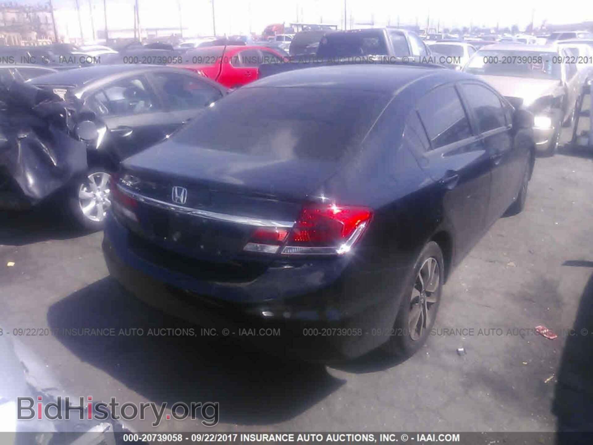 2013 Honda Civic - VIN: 19XFB2F85DE279729 - Фото 4