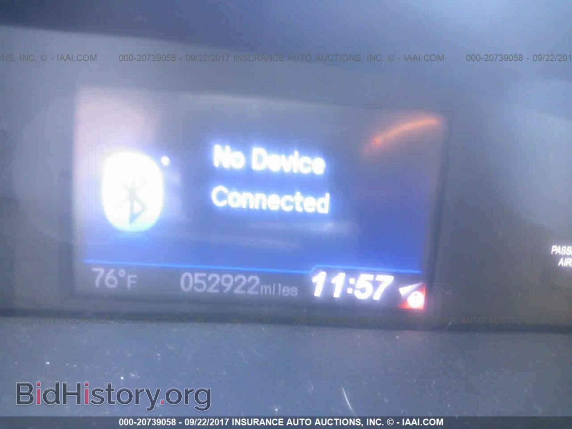 2013 Honda Civic - VIN: 19XFB2F85DE279729 - Фото 7