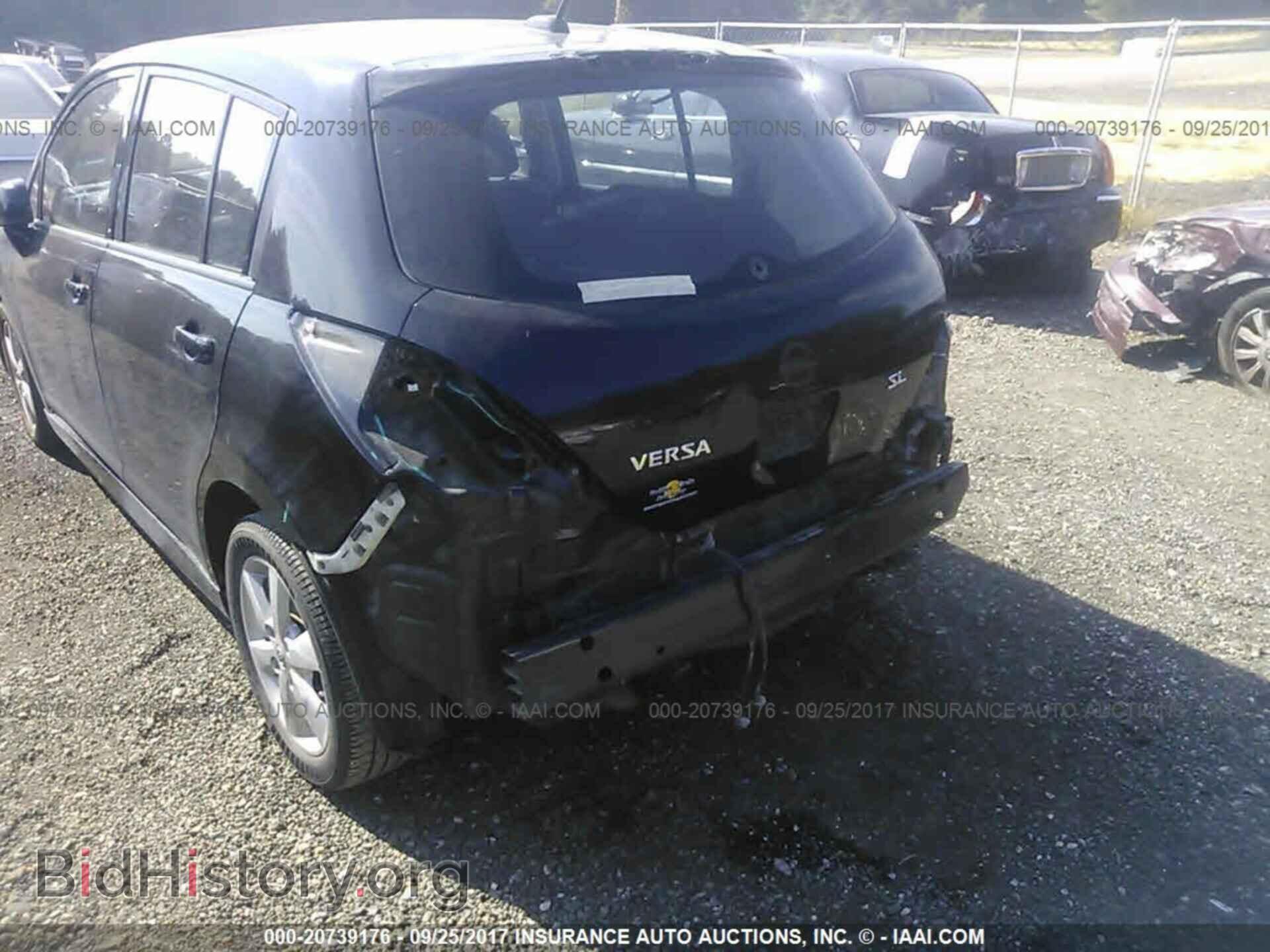 2012 Nissan Versa - VIN: 3N1BC1CP6CK242533 - Фото 6