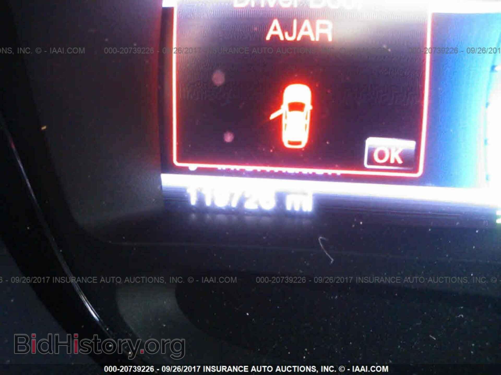 2013 Ford Edge - VIN: 2FMDK3K95DBA83319 - Фото 7