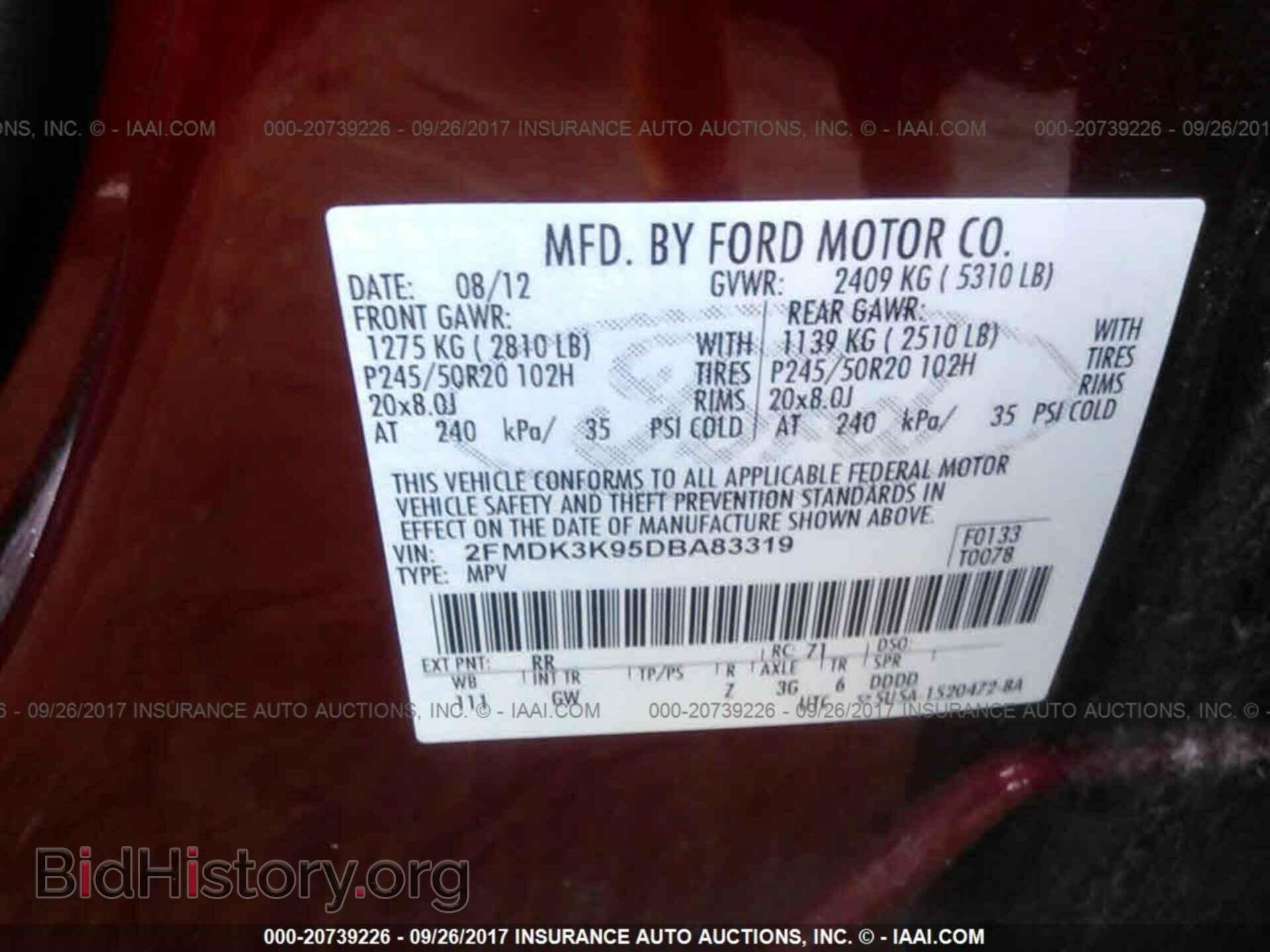 2013 Ford Edge - VIN: 2FMDK3K95DBA83319 - Фото 9