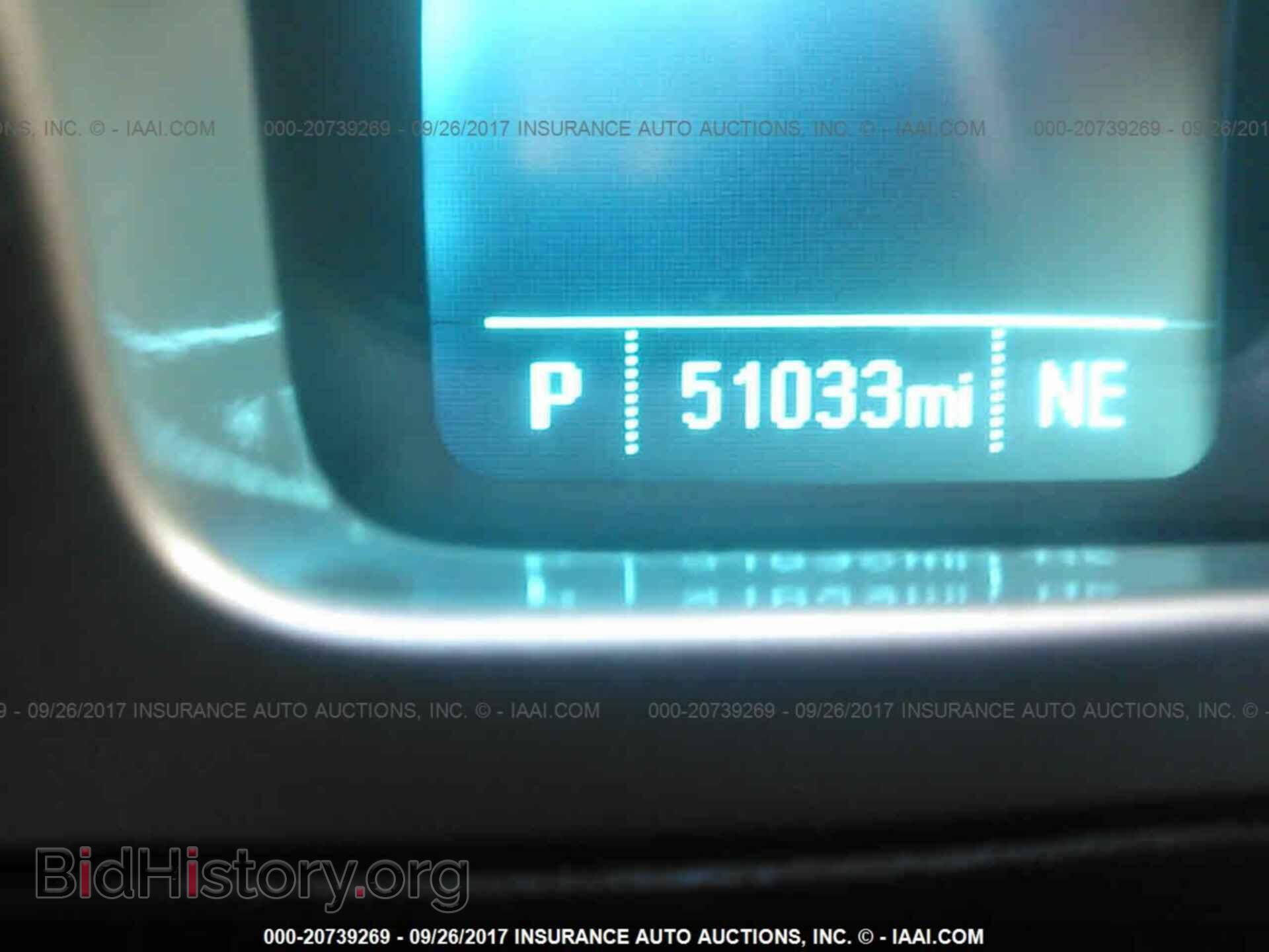 2012 Chevrolet Camaro - VIN: 2G1FB1E38C9200477 - Фото 7