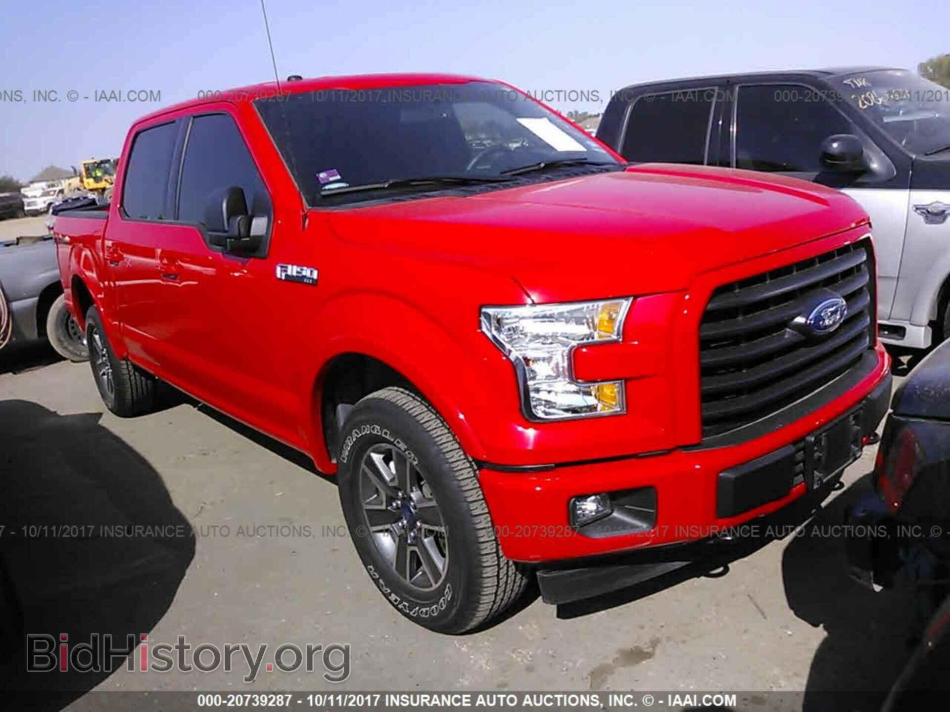 Photo 1FTEW1EFXHKC32841 - Ford F150 2017