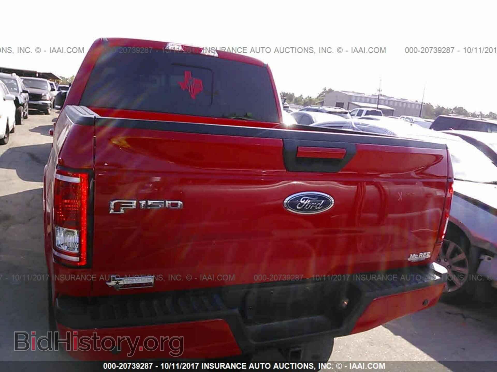 2017 Ford F150 - VIN: 1FTEW1EFXHKC32841 - Фото 6