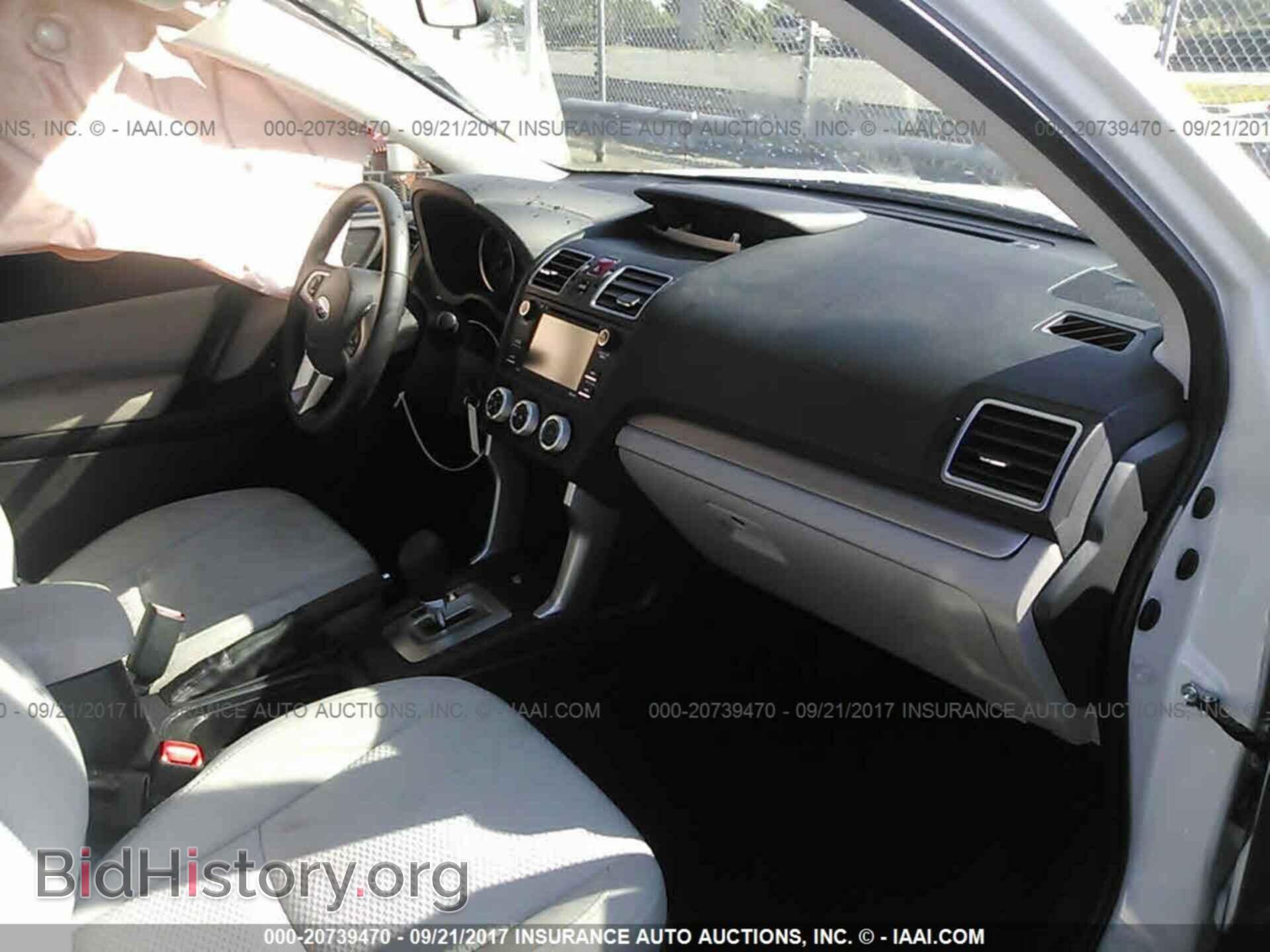 2017 Subaru Forester - VIN: JF2SJAAC0HH503451 - Фото 5
