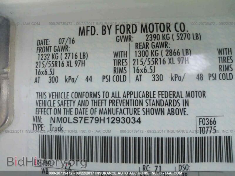 2017 Ford TRANSIT (VIN NM0LS7E79H1293034) — фото 9 из 10
