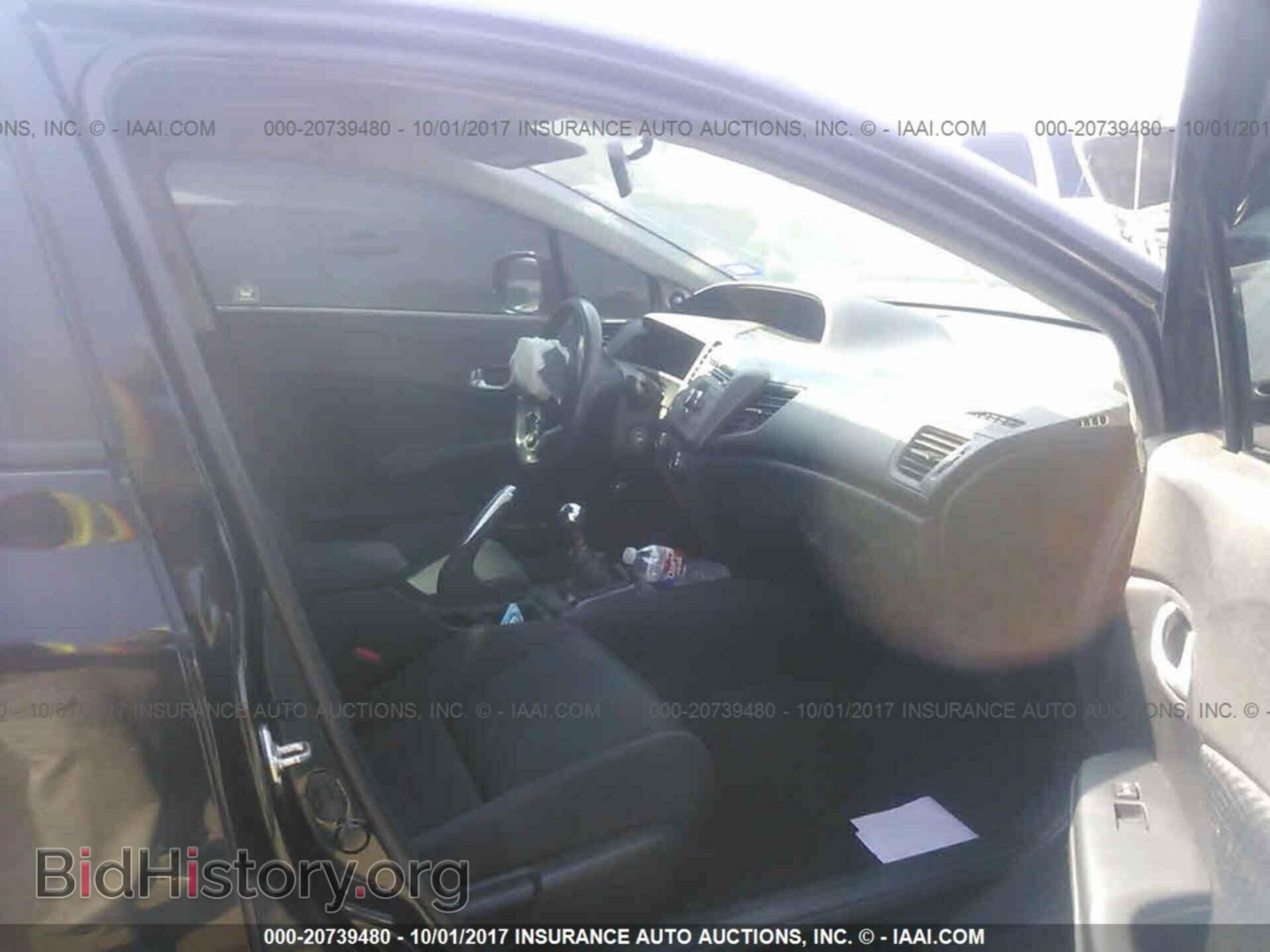 2012 Honda Civic - VIN: 2HGFB6E53CH705842 - Photo 5