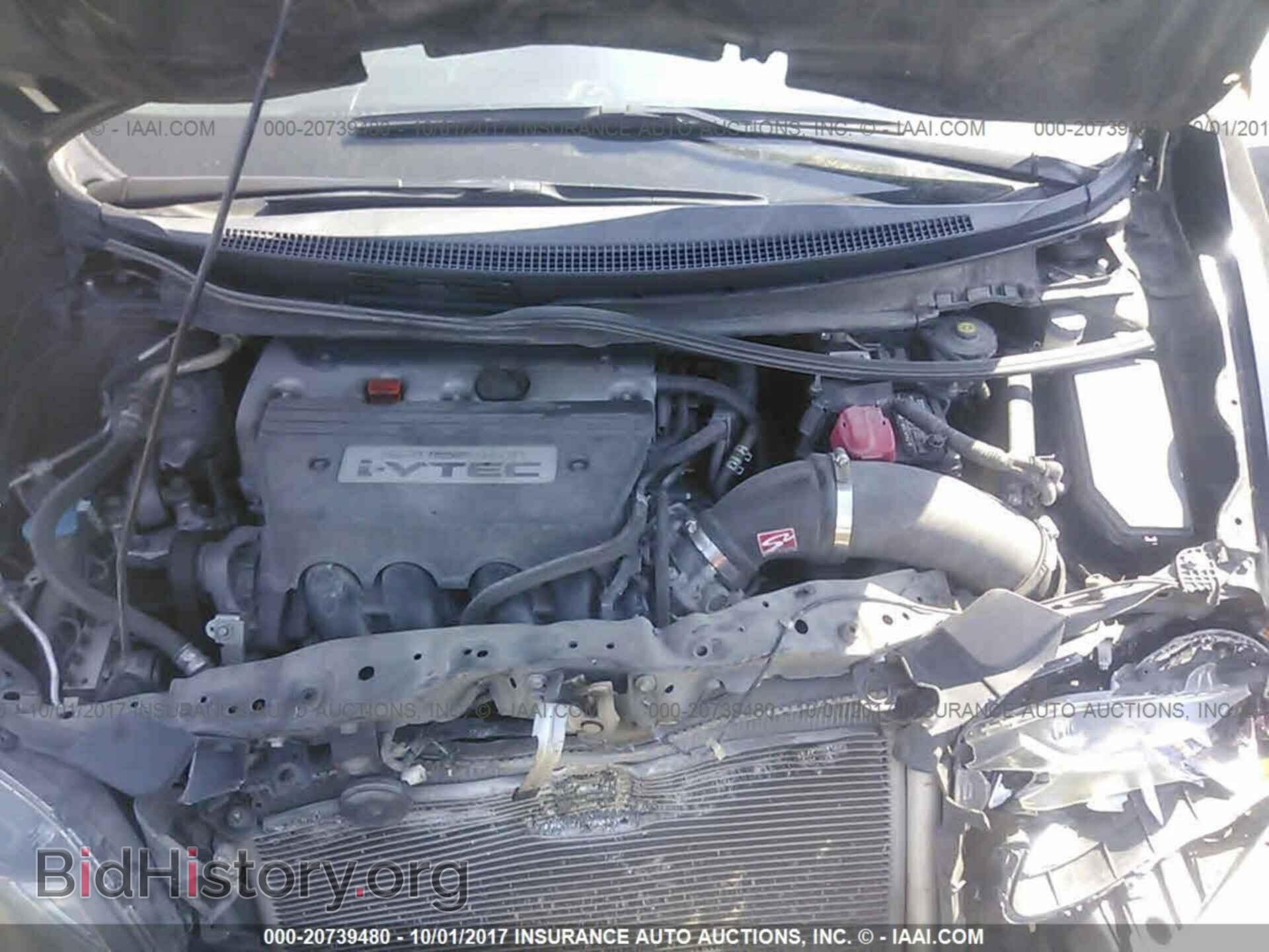 2012 Honda Civic - VIN: 2HGFB6E53CH705842 - Photo 10