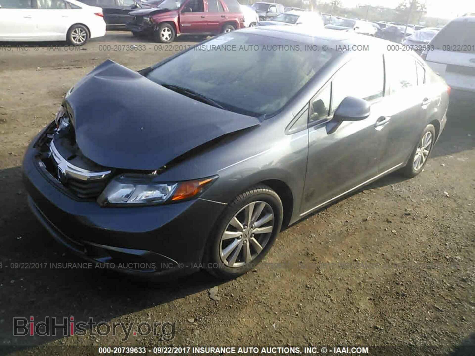 2012 Honda Civic - VIN: 19XFB2F81CE023005 - Photo 2