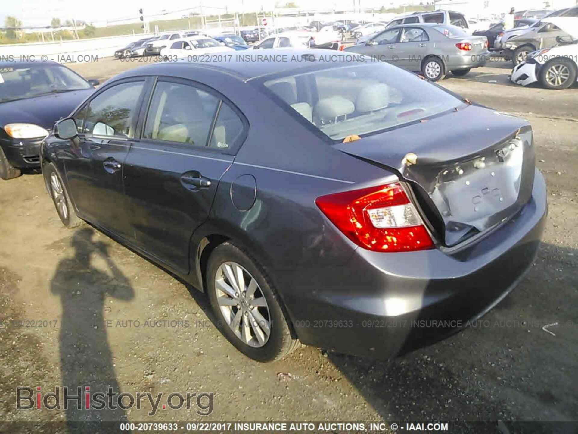 2012 Honda Civic - VIN: 19XFB2F81CE023005 - Photo 3
