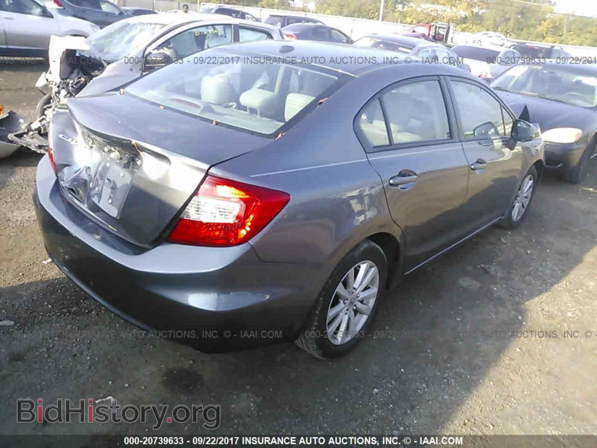 2012 Honda Civic - VIN: 19XFB2F81CE023005 - Photo 4