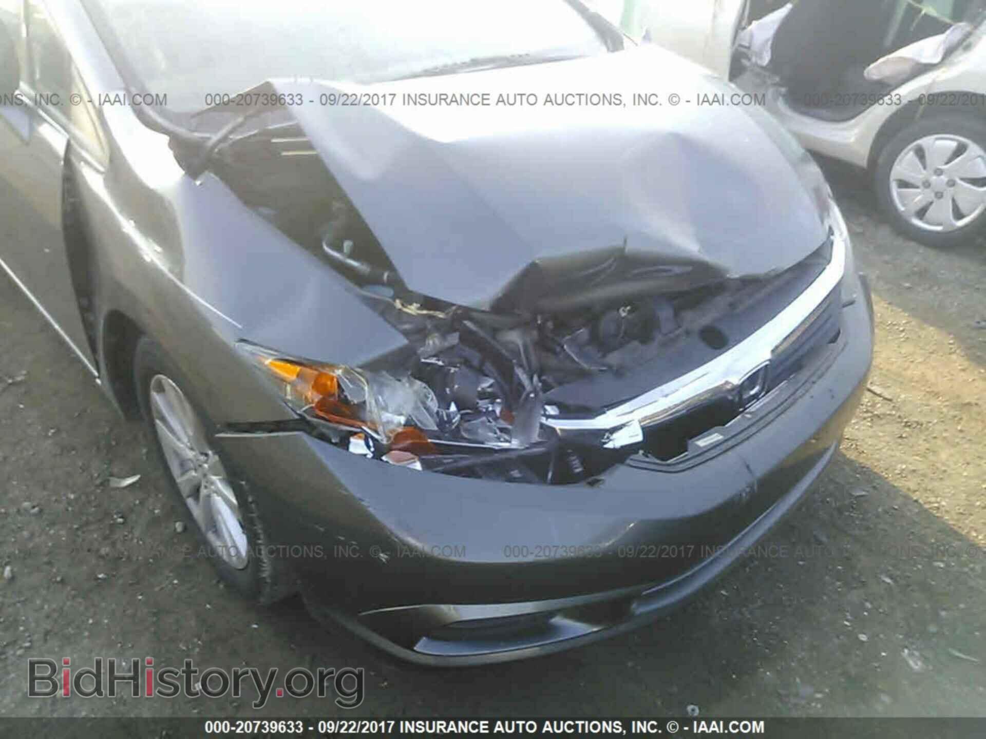 2012 Honda Civic - VIN: 19XFB2F81CE023005 - Photo 6