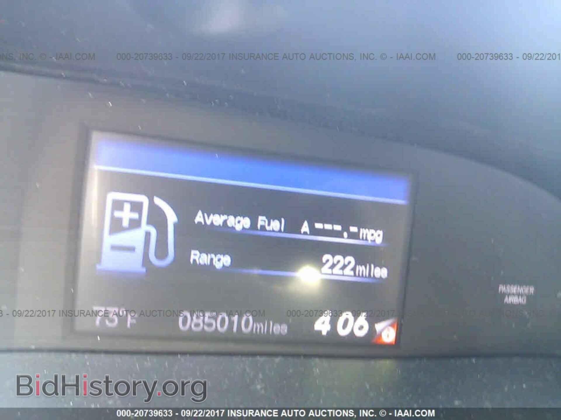 2012 Honda Civic - VIN: 19XFB2F81CE023005 - Photo 7