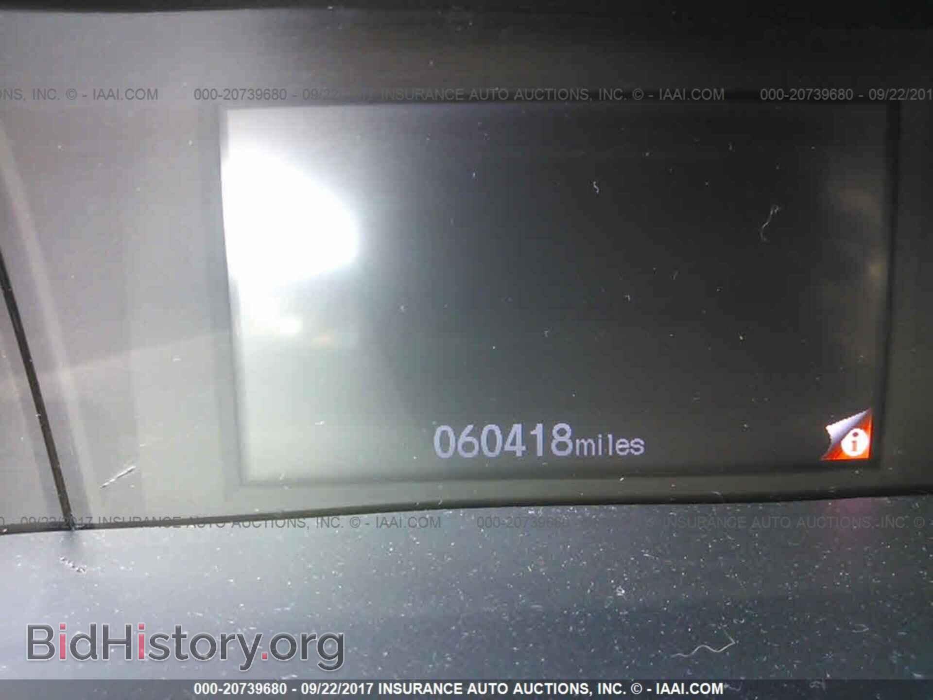 2012 Honda Civic - VIN: 2HGFG3B89CH559073 - Фото 7