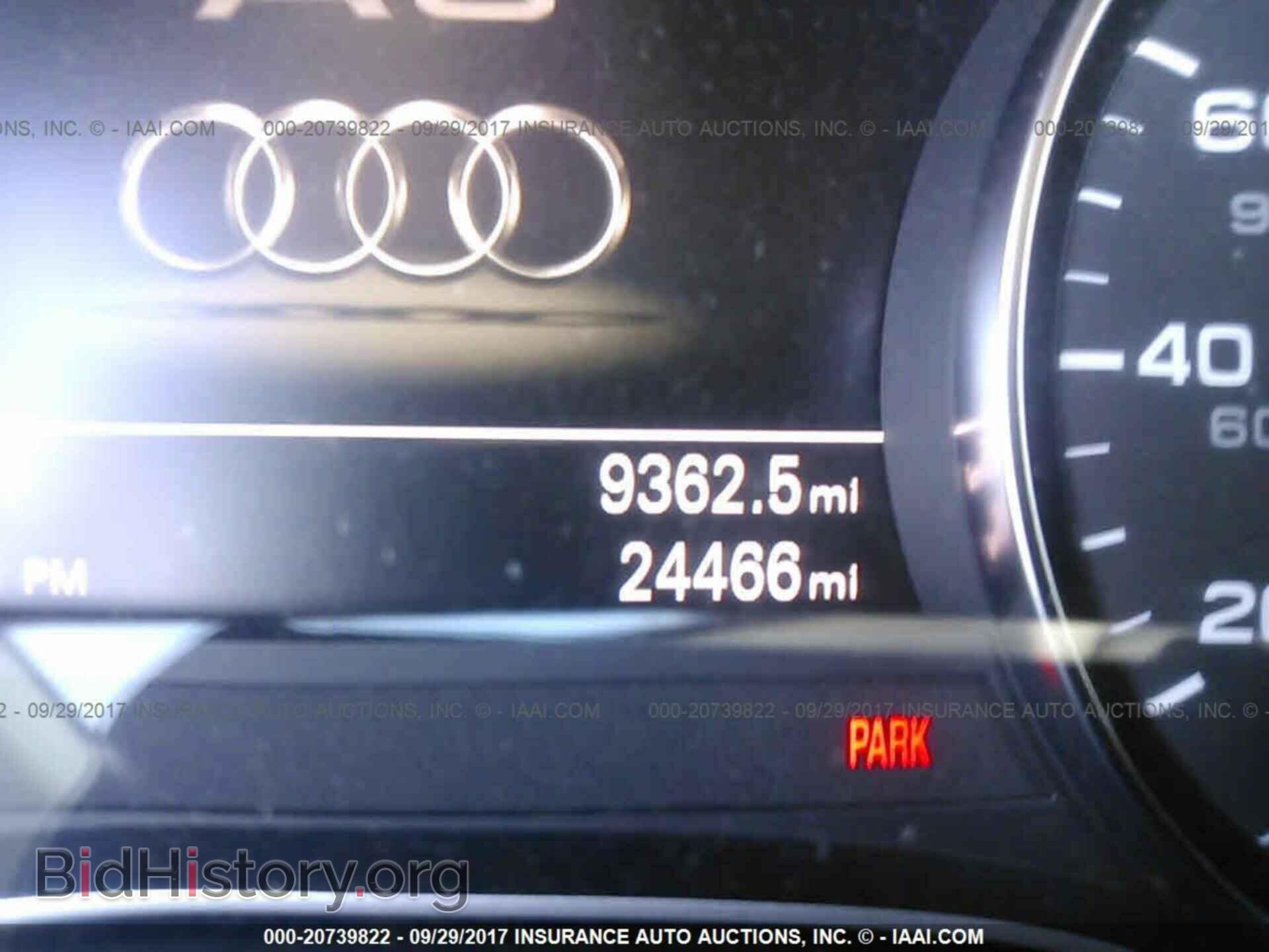 2013 Audi A6 - VIN: WAUGFAFC8DN085745 - Фото 7