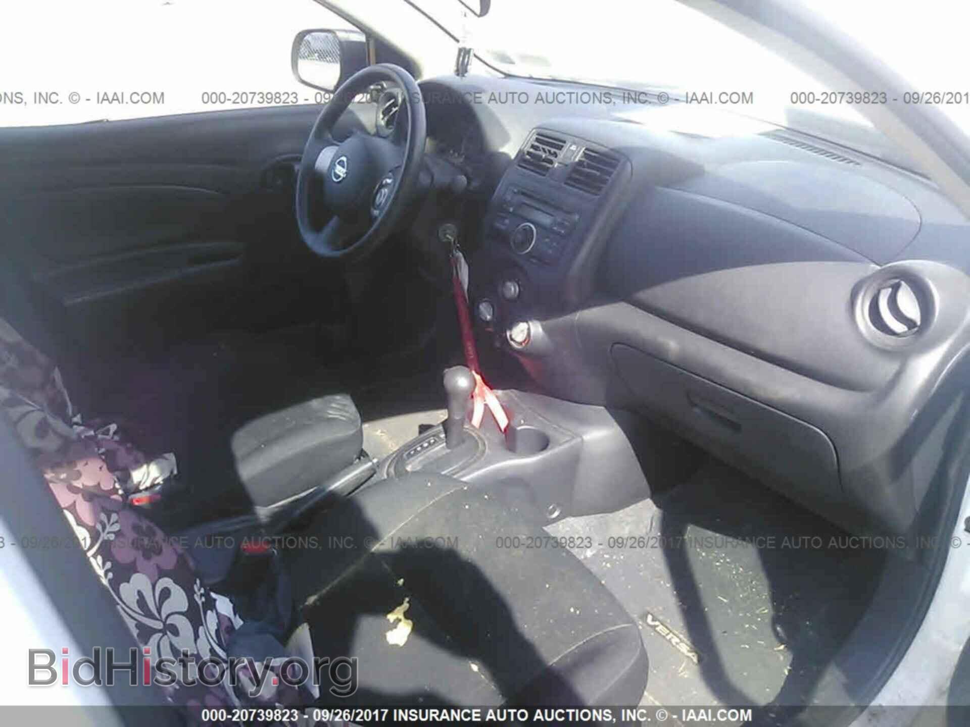 2014 Nissan Versa - VIN: 3N1CN7AP5EL826293 - Фото 5