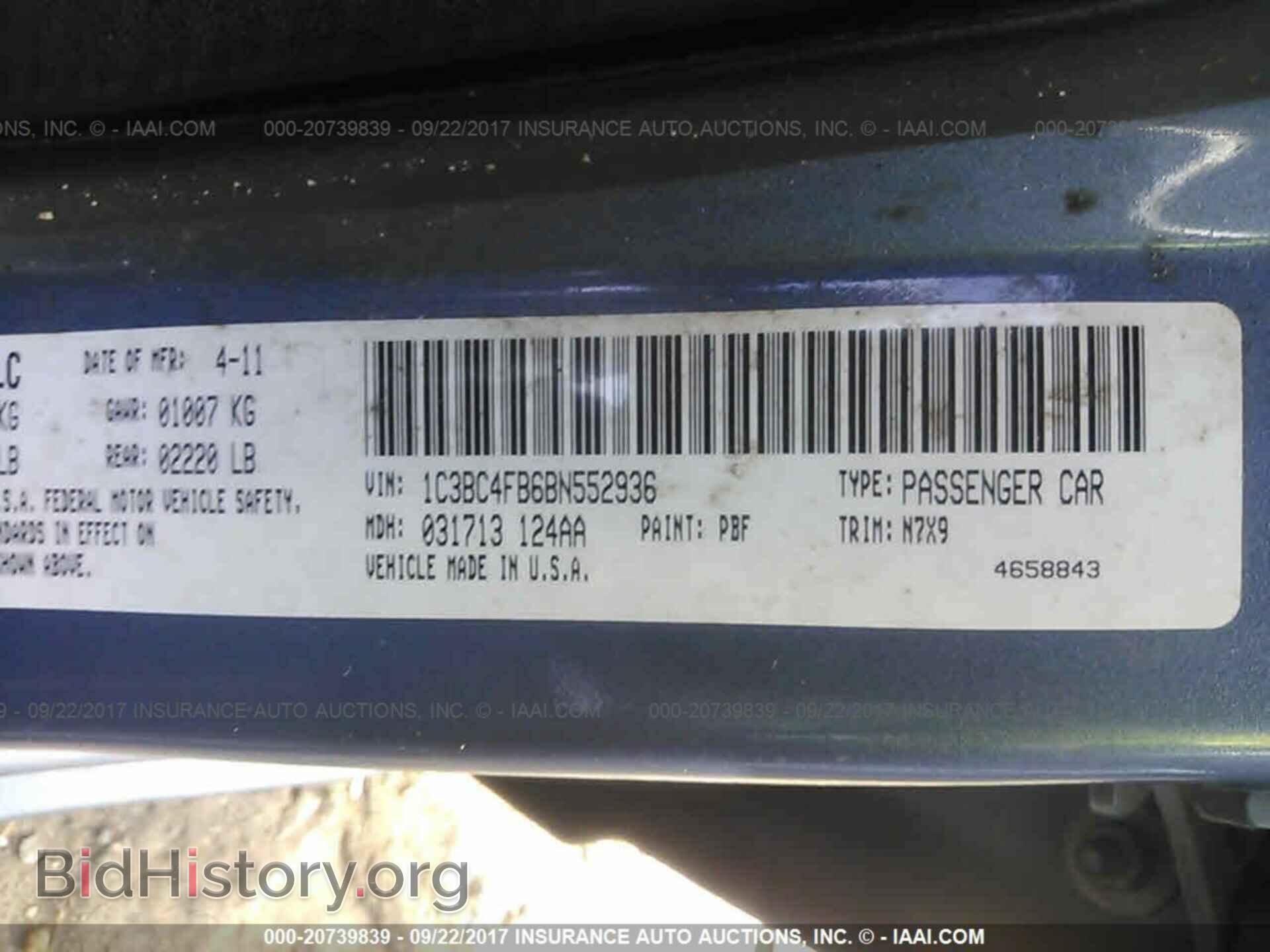 2011 Chrysler 200 - VIN: 1C3BC4FB6BN552936 - Фото 9