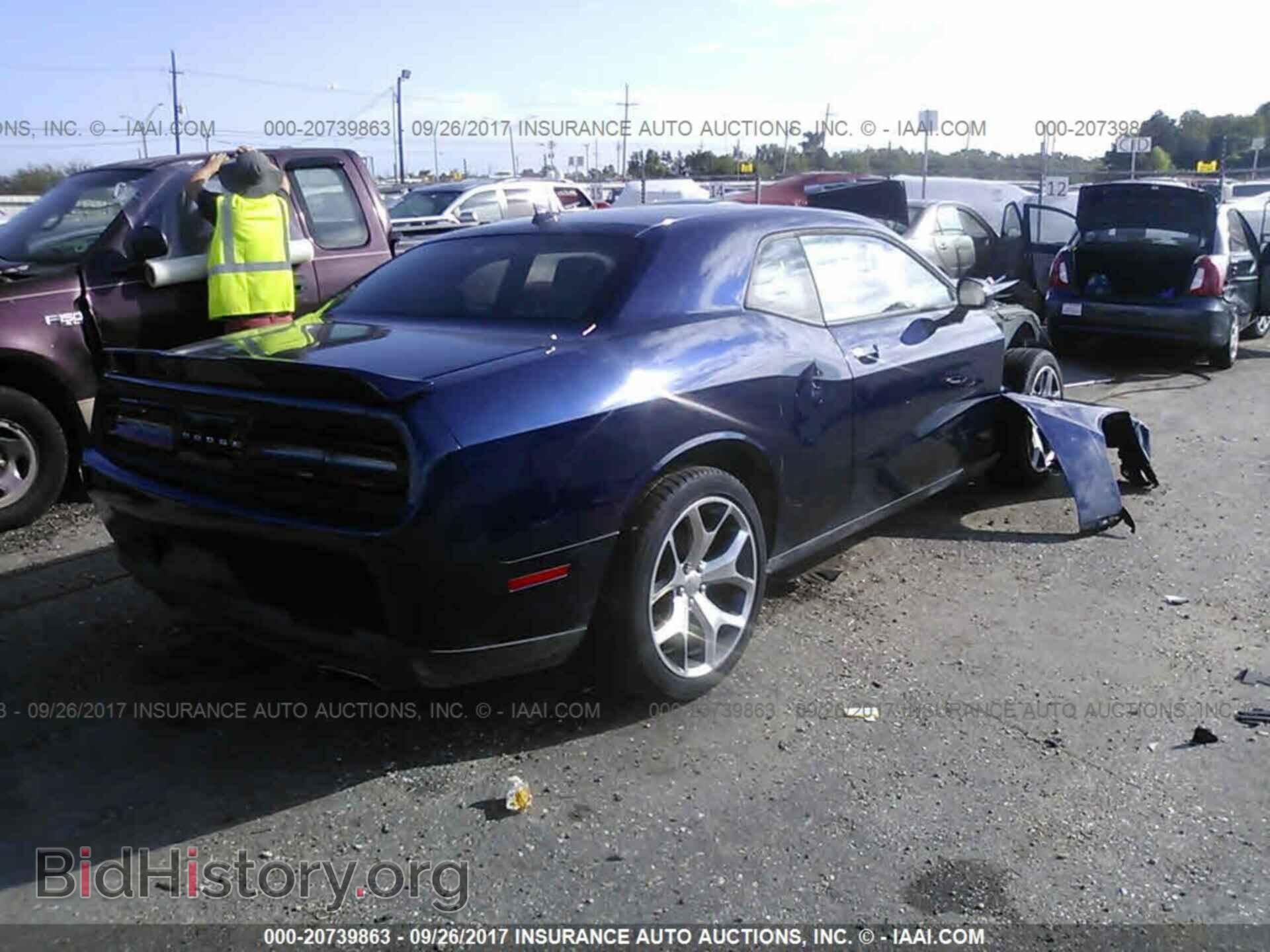 2015 Dodge Challenger - VIN: 2C3CDZBG4FH711547 - Фото 4