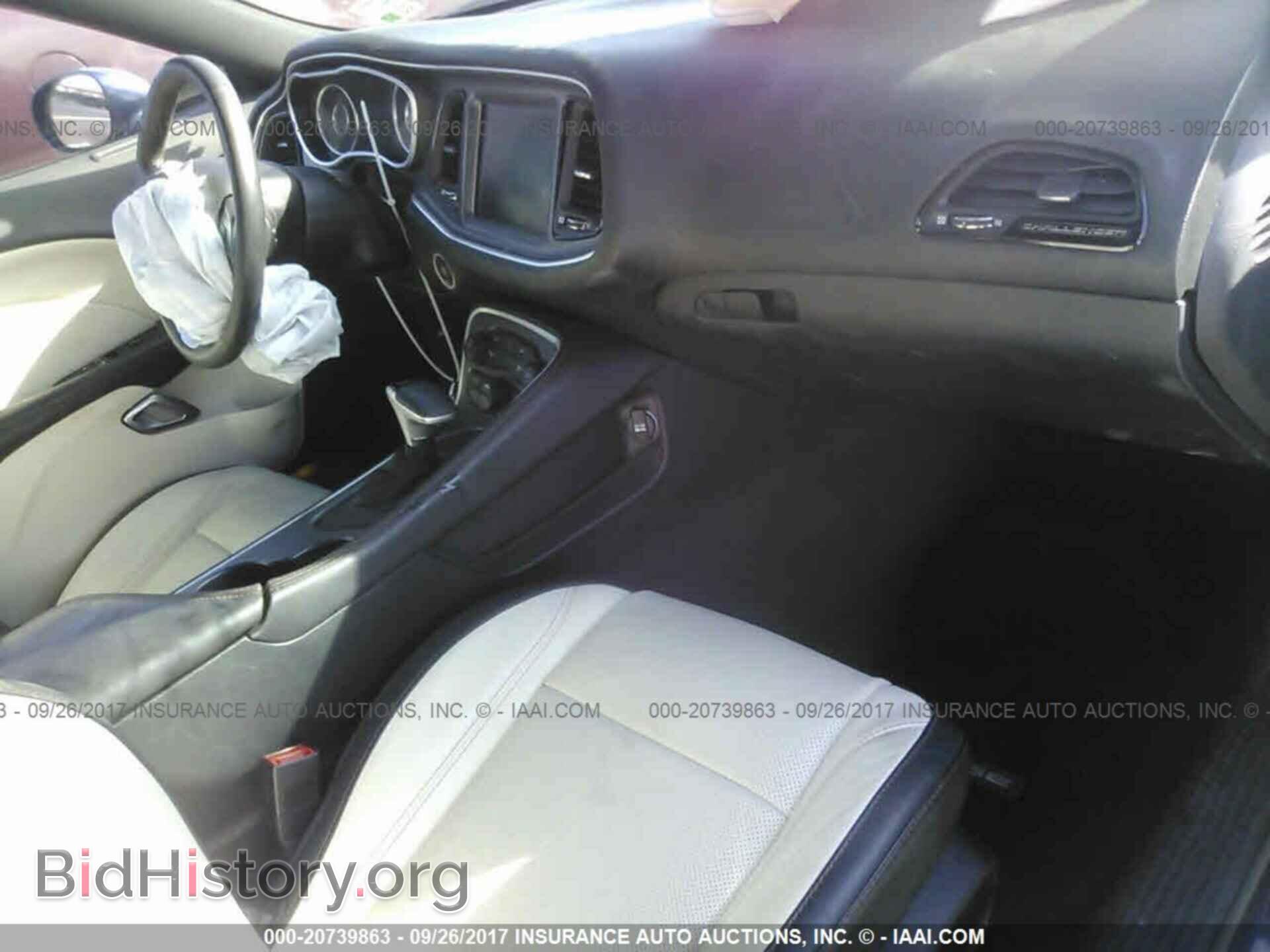 2015 Dodge Challenger - VIN: 2C3CDZBG4FH711547 - Фото 5