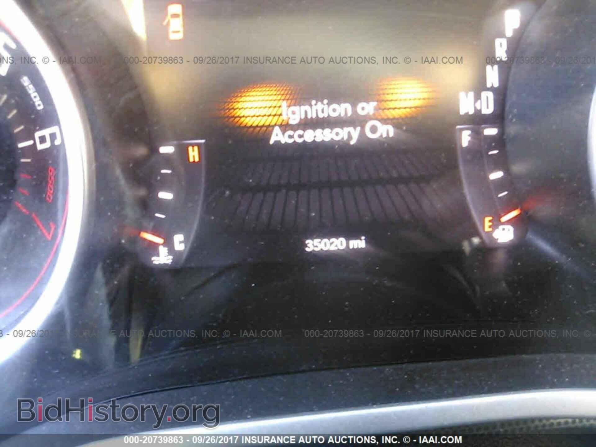 2015 Dodge Challenger - VIN: 2C3CDZBG4FH711547 - Фото 7
