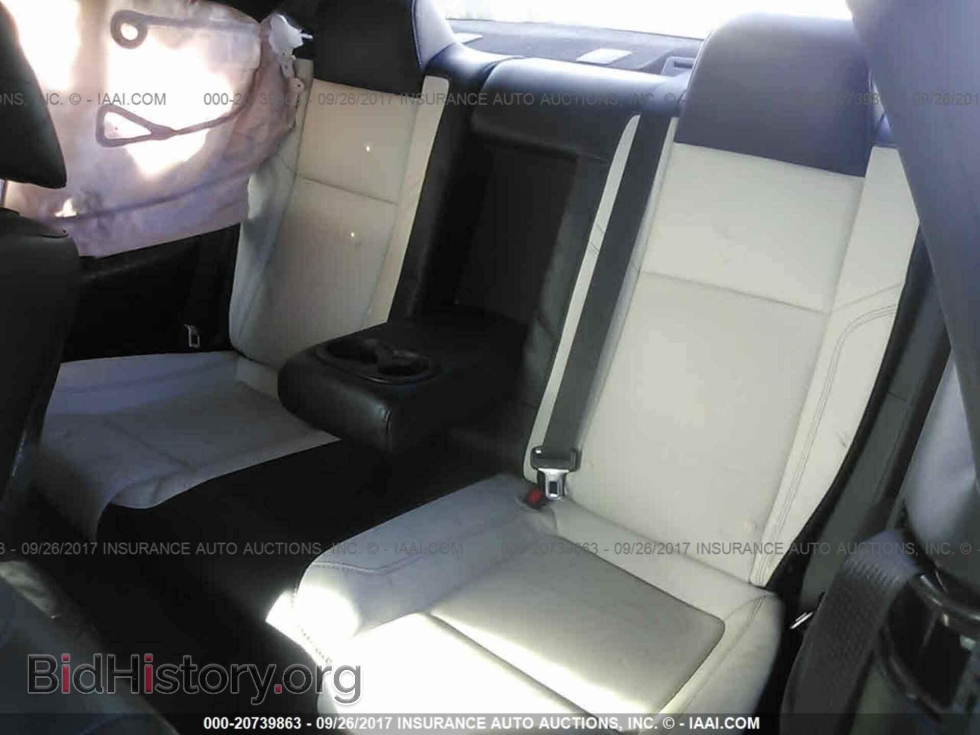2015 Dodge Challenger - VIN: 2C3CDZBG4FH711547 - Фото 8