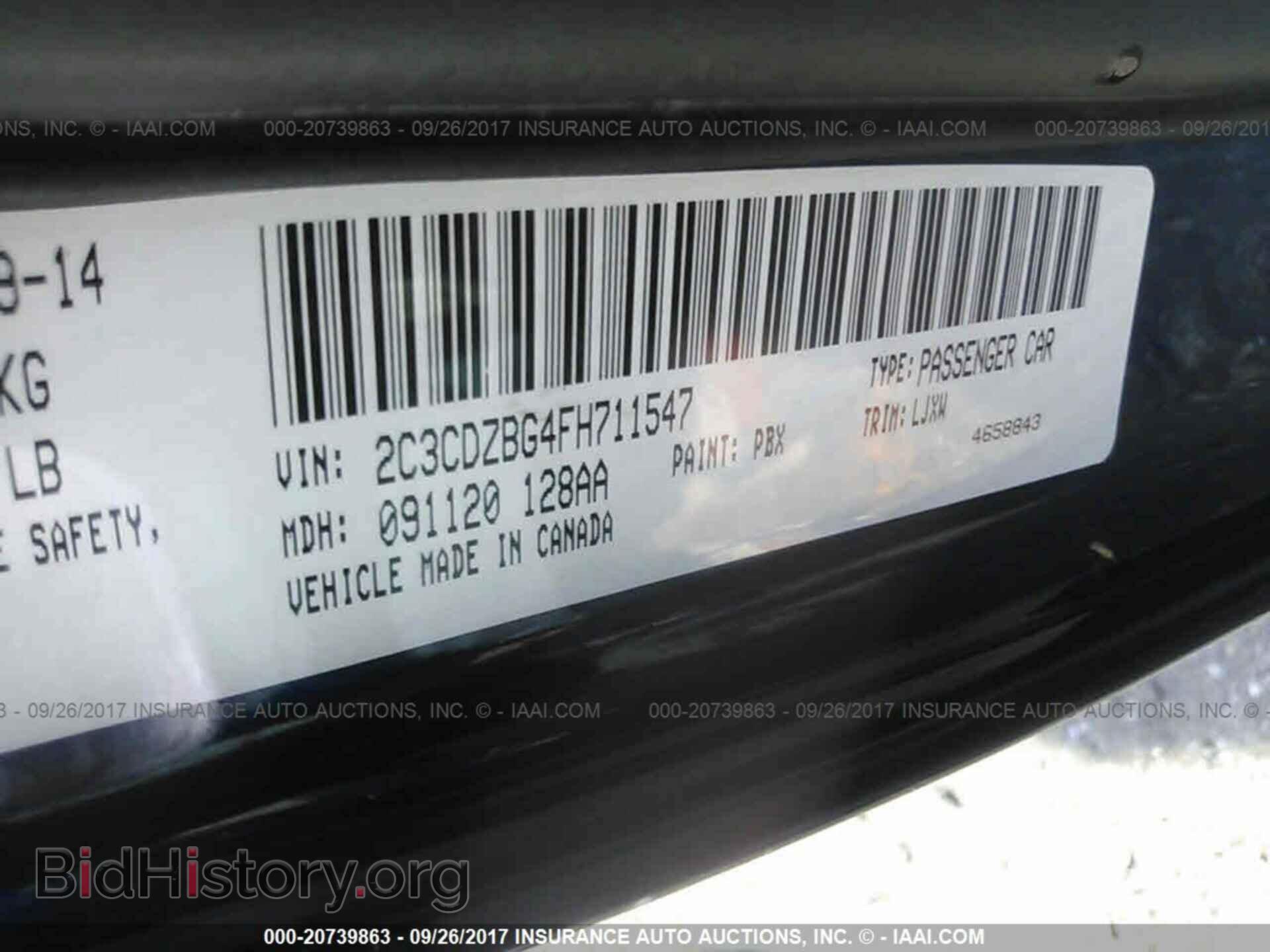 2015 Dodge Challenger - VIN: 2C3CDZBG4FH711547 - Фото 9