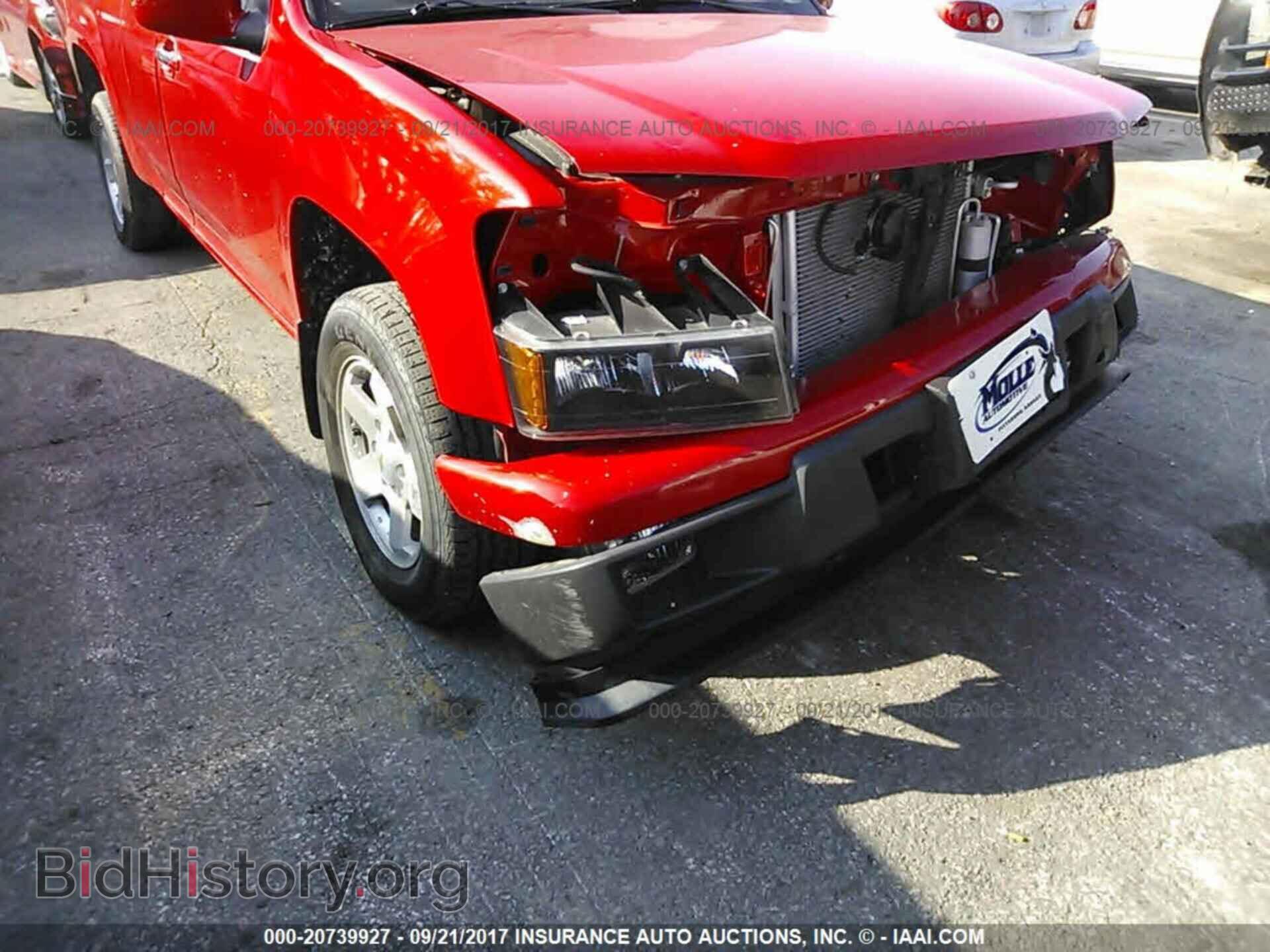 2012 Chevrolet Colorado - VIN: 1GCESCF99C8165218 - Фото 6