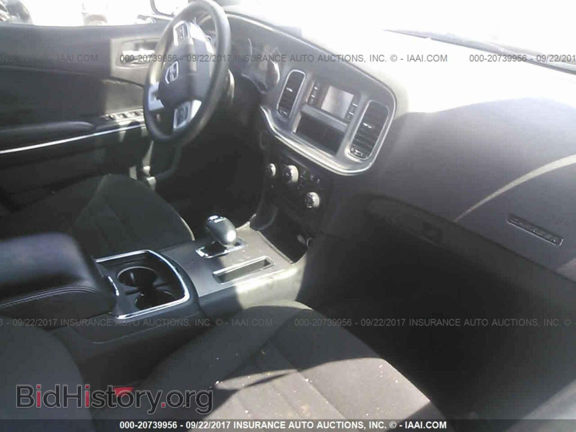 2013 Dodge Charger - VIN: 2C3CDXBG9DH555457 - Фото 5