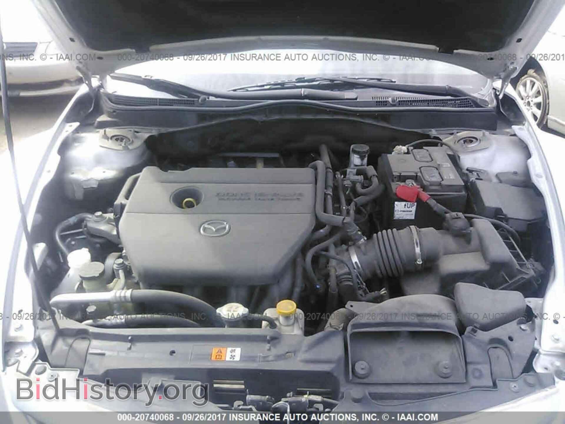 2012 Mazda 6 - VIN: 1YVHZ8DH0C5M08880 - Photo 10