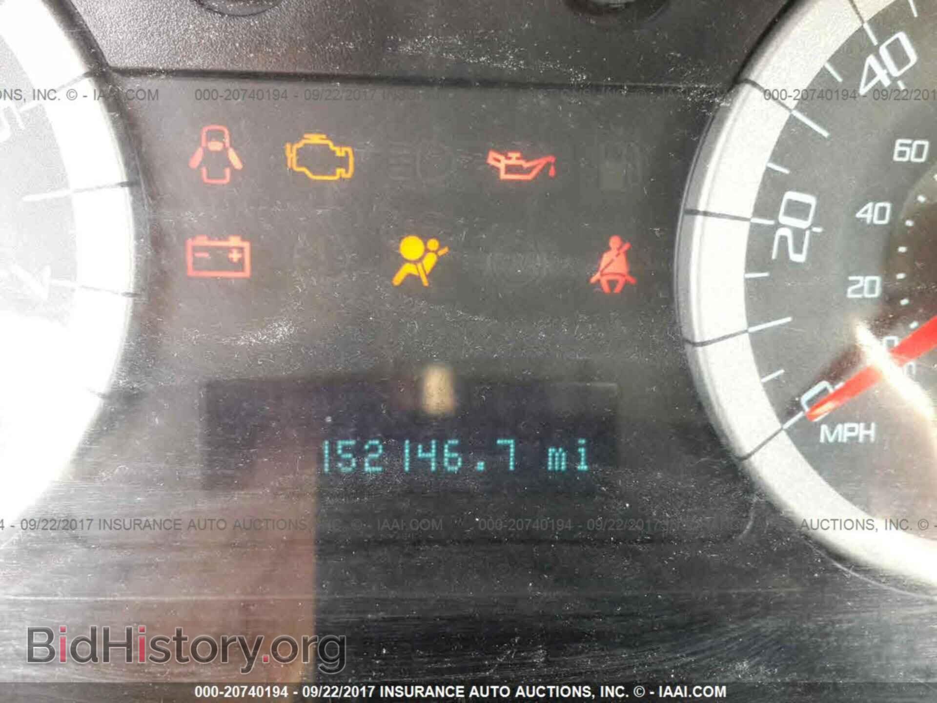 2011 Ford Escape - VIN: 1FMCU0D74BKB74889 - Photo 7
