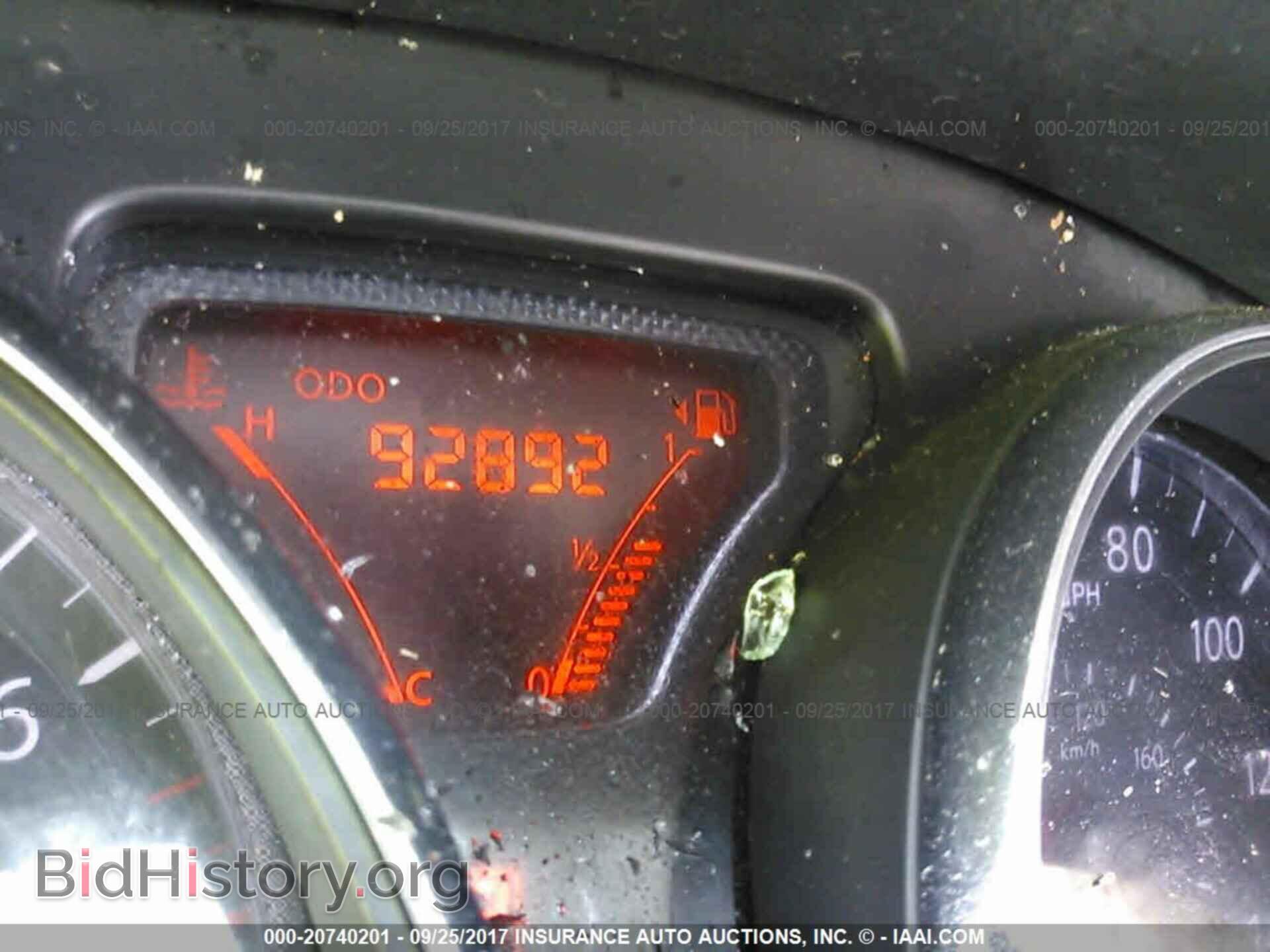 2012 Nissan Versa - VIN: 3N1CN7AP1CL917297 - Фото 7