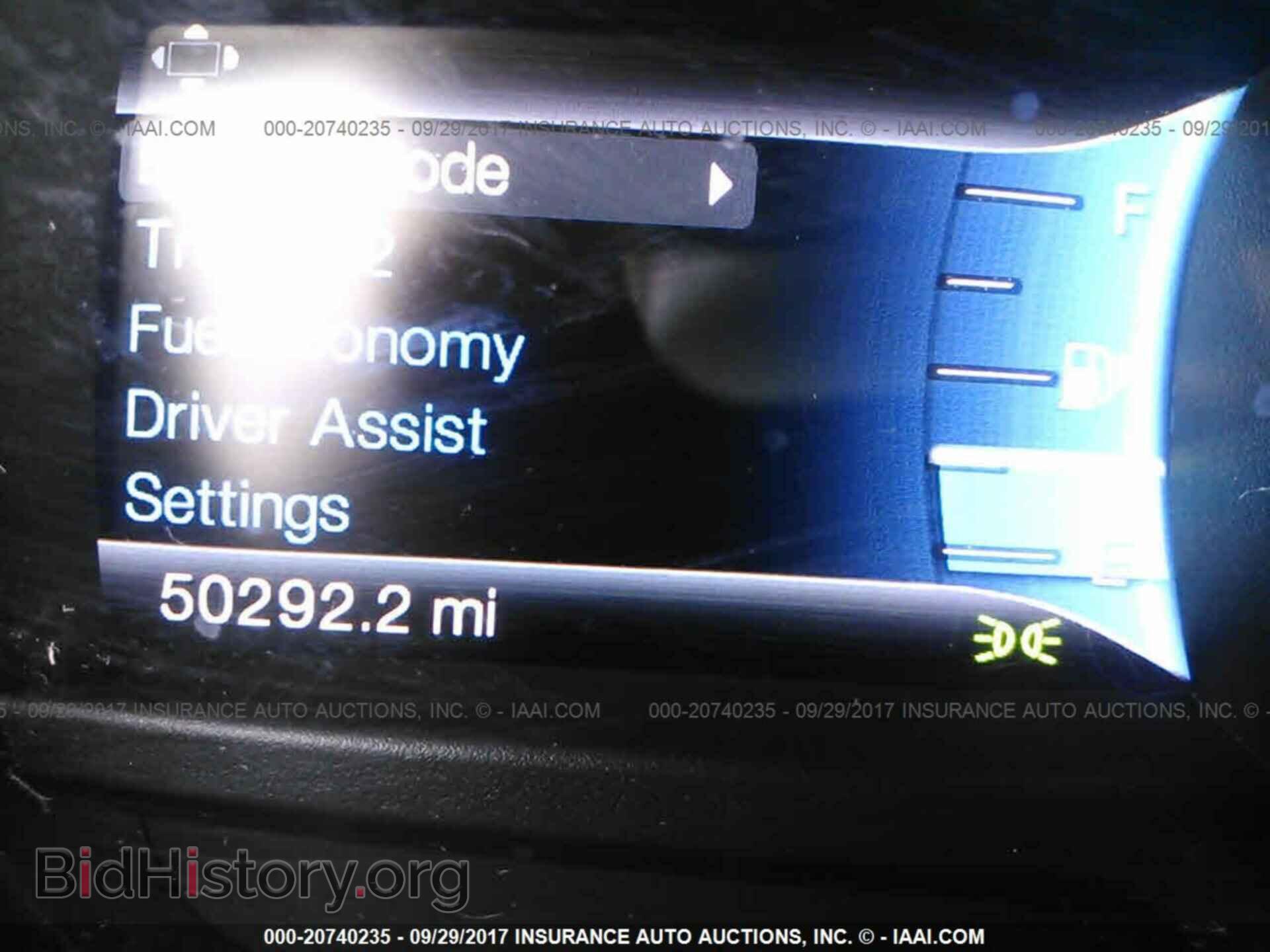 2014 Ford Explorer - VIN: 1FM5K8D89EGB89935 - Фото 7
