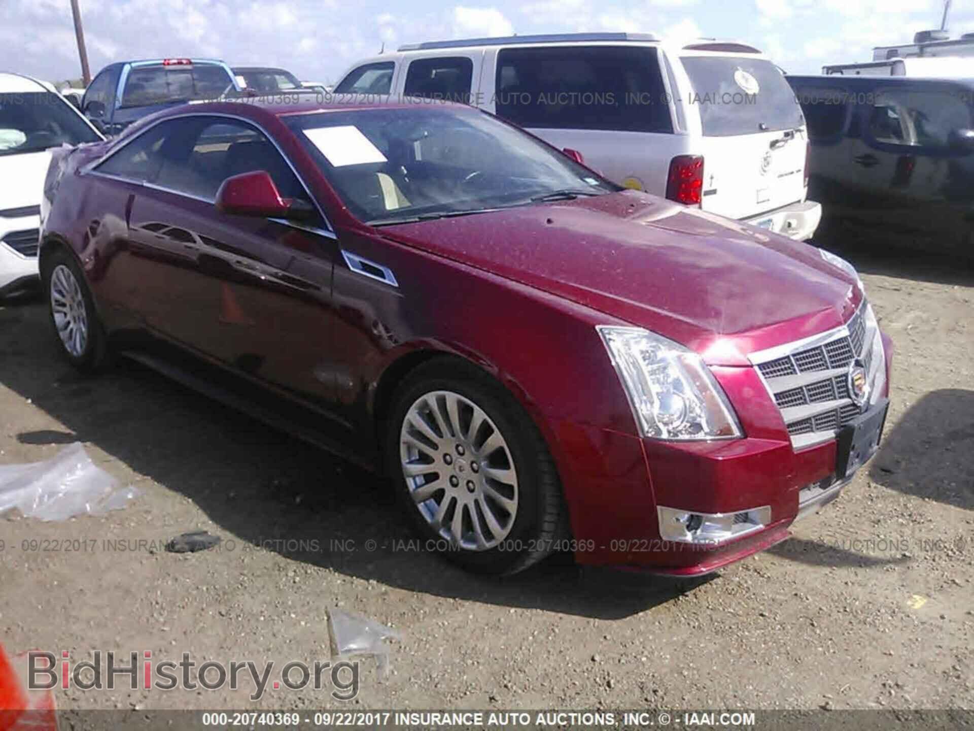 Фотография 1G6DJ1ED3B0126018 - Cadillac Cts 2011