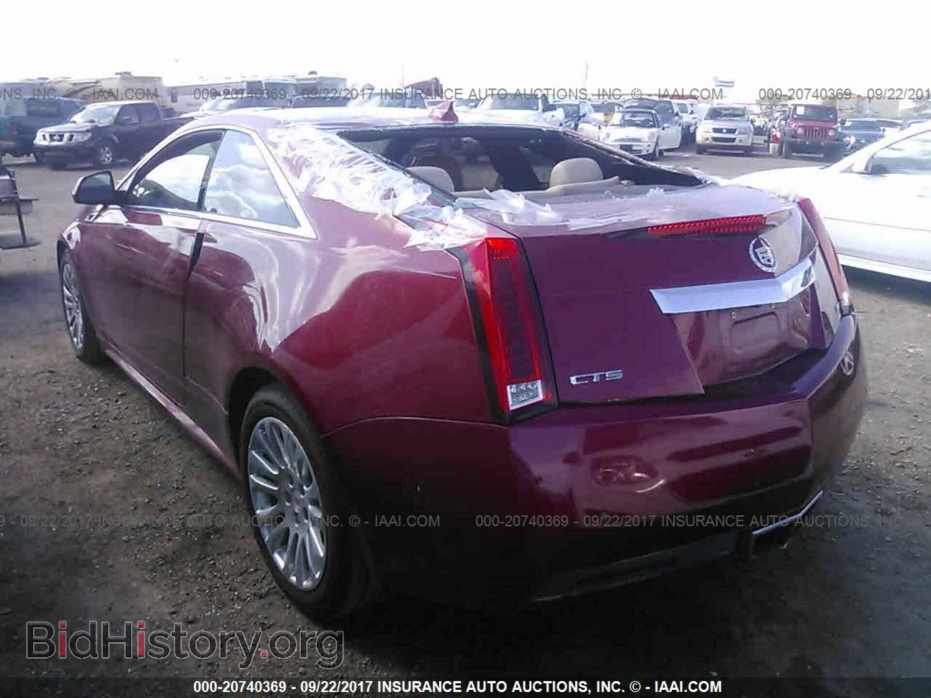 2011 Cadillac Cts - VIN: 1G6DJ1ED3B0126018 - Photo 3