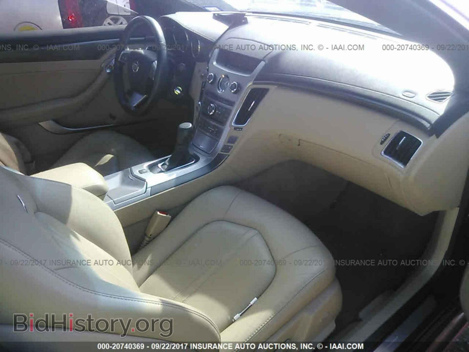 2011 Cadillac Cts - VIN: 1G6DJ1ED3B0126018 - Photo 5