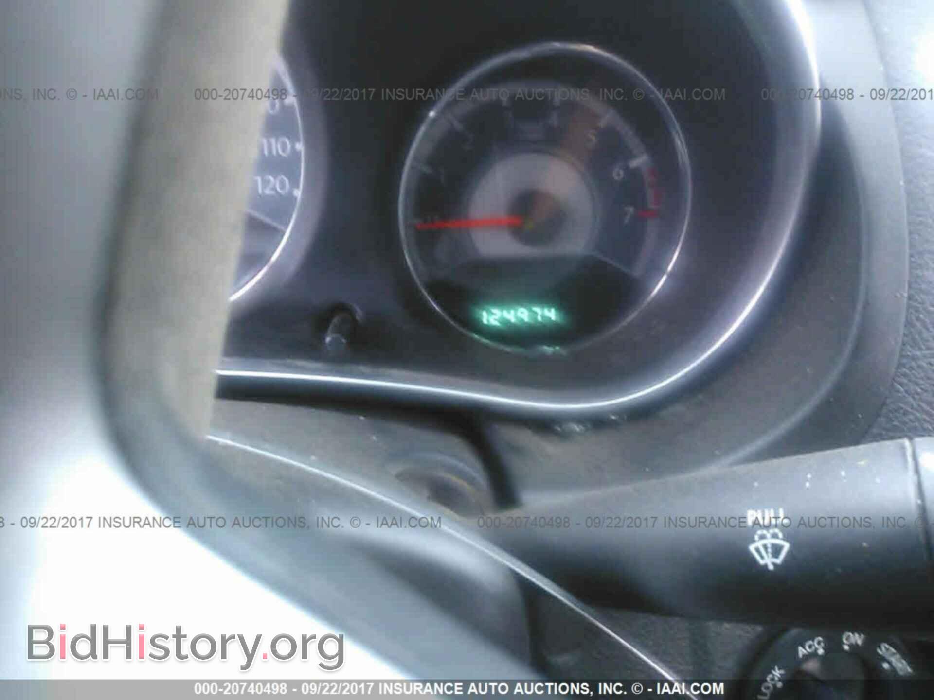 2012 Chrysler 200 - VIN: 1C3CCBBB8CN140579 - Фото 7