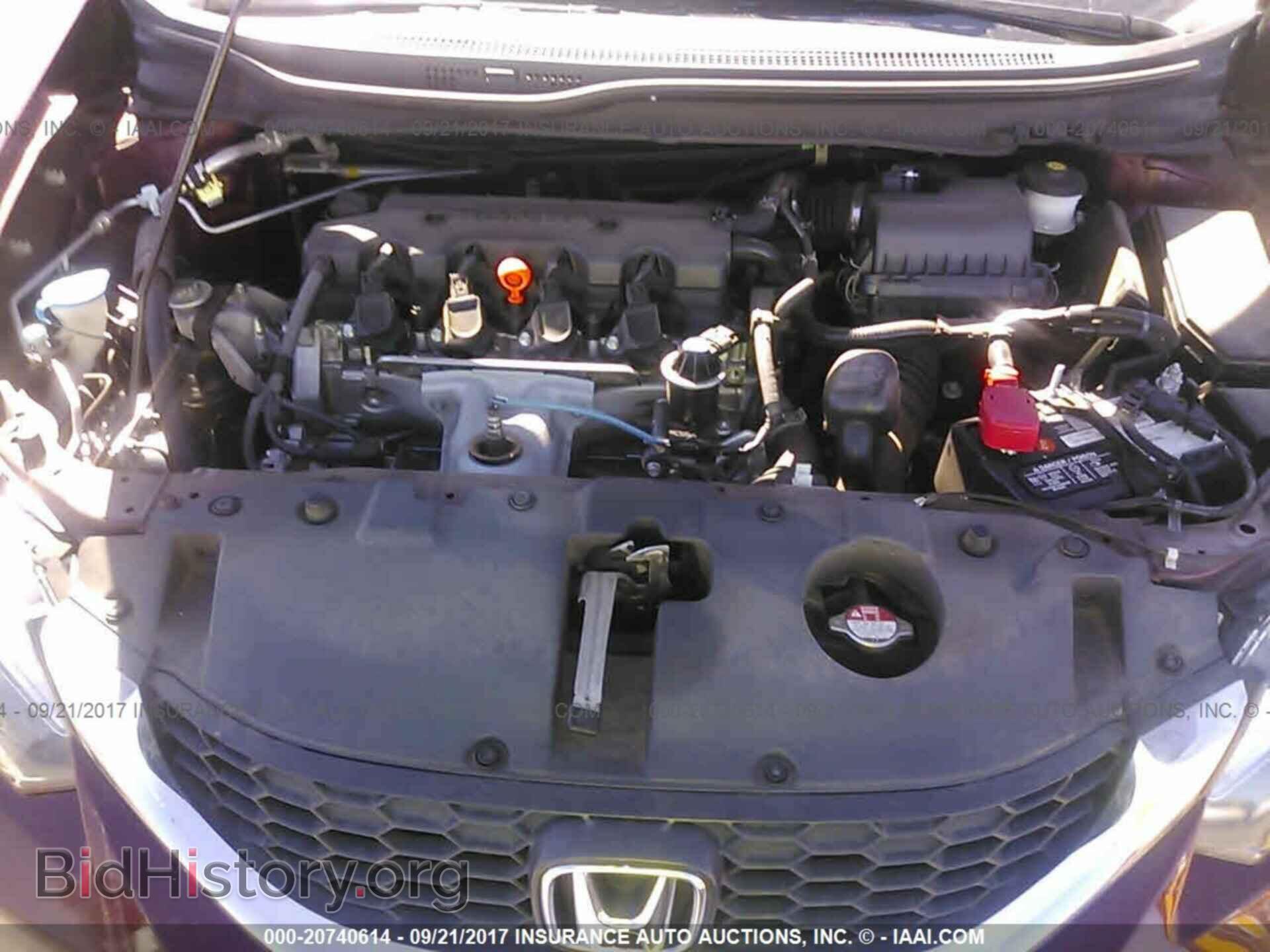 2014 Honda Civic - VIN: 19XFB2F52EE235209 - Фото 10