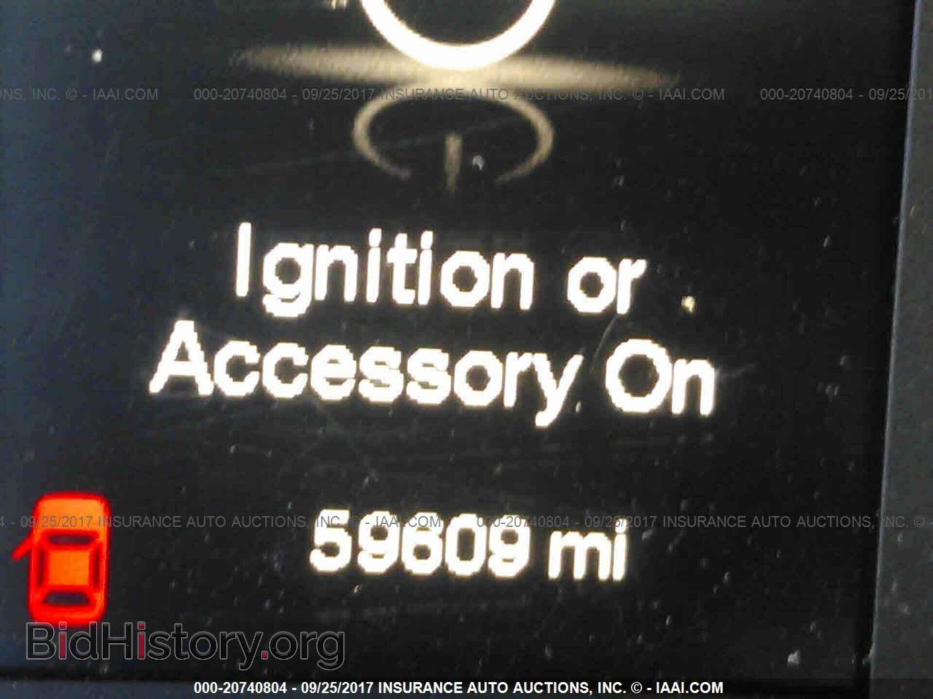 2015 Chrysler 200 - VIN: 1C3CCCABXFN759910 - Photo 7