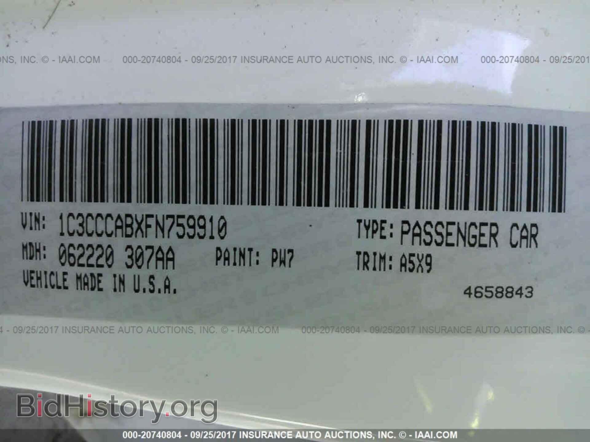 2015 Chrysler 200 - VIN: 1C3CCCABXFN759910 - Photo 9