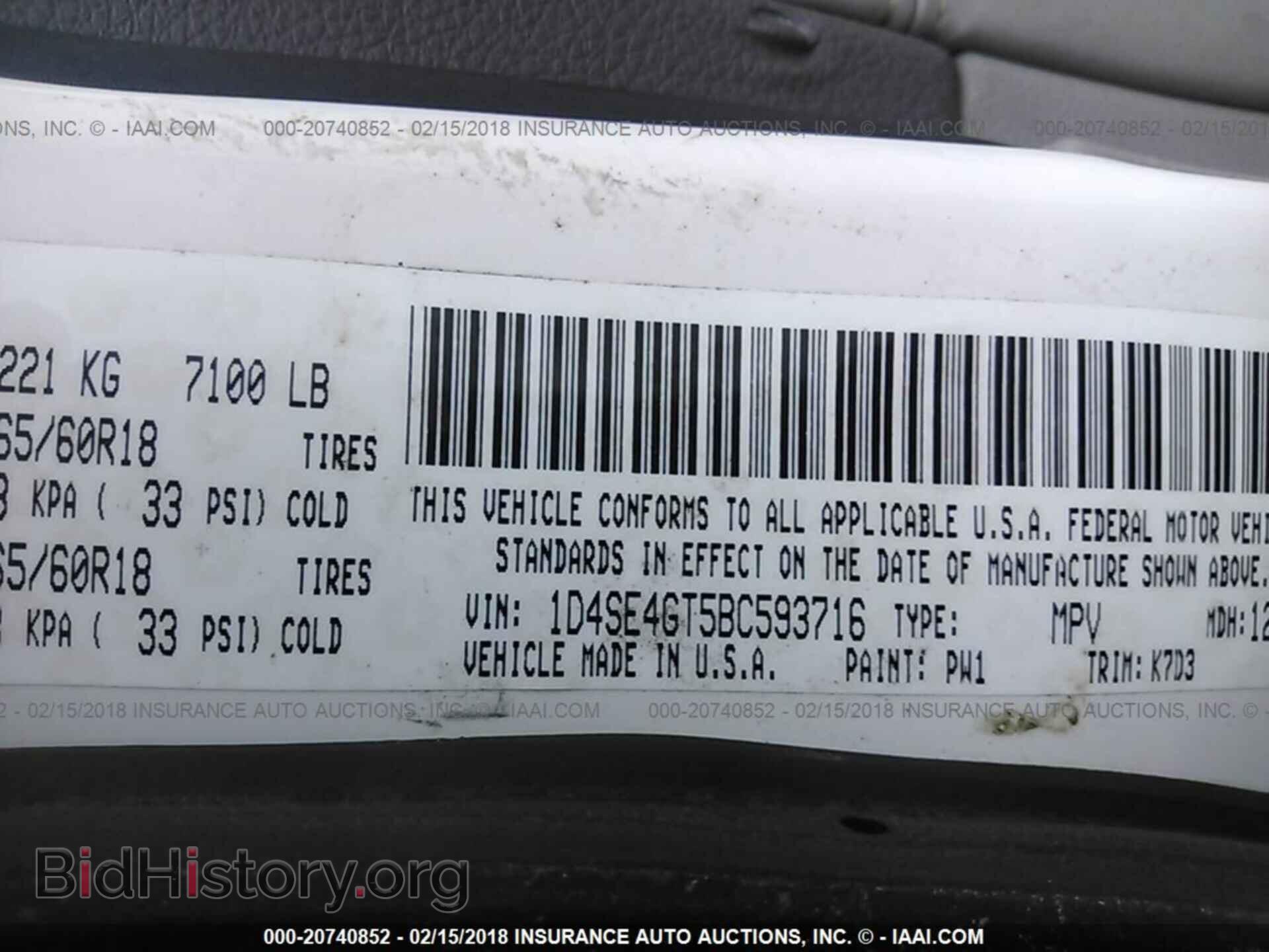 2011 Dodge Durango - VIN: 1D4SE4GT5BC593716 - Photo 9