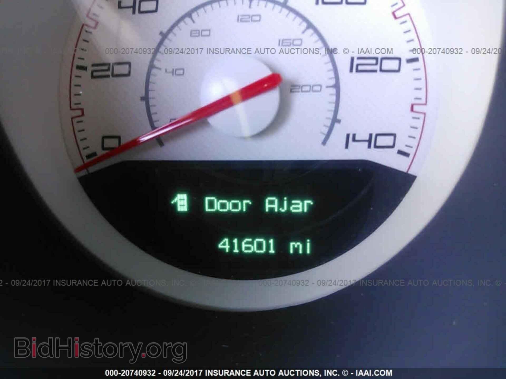2013 Dodge Challenger - VIN: 2C3CDYAG7DH500593 - Photo 7