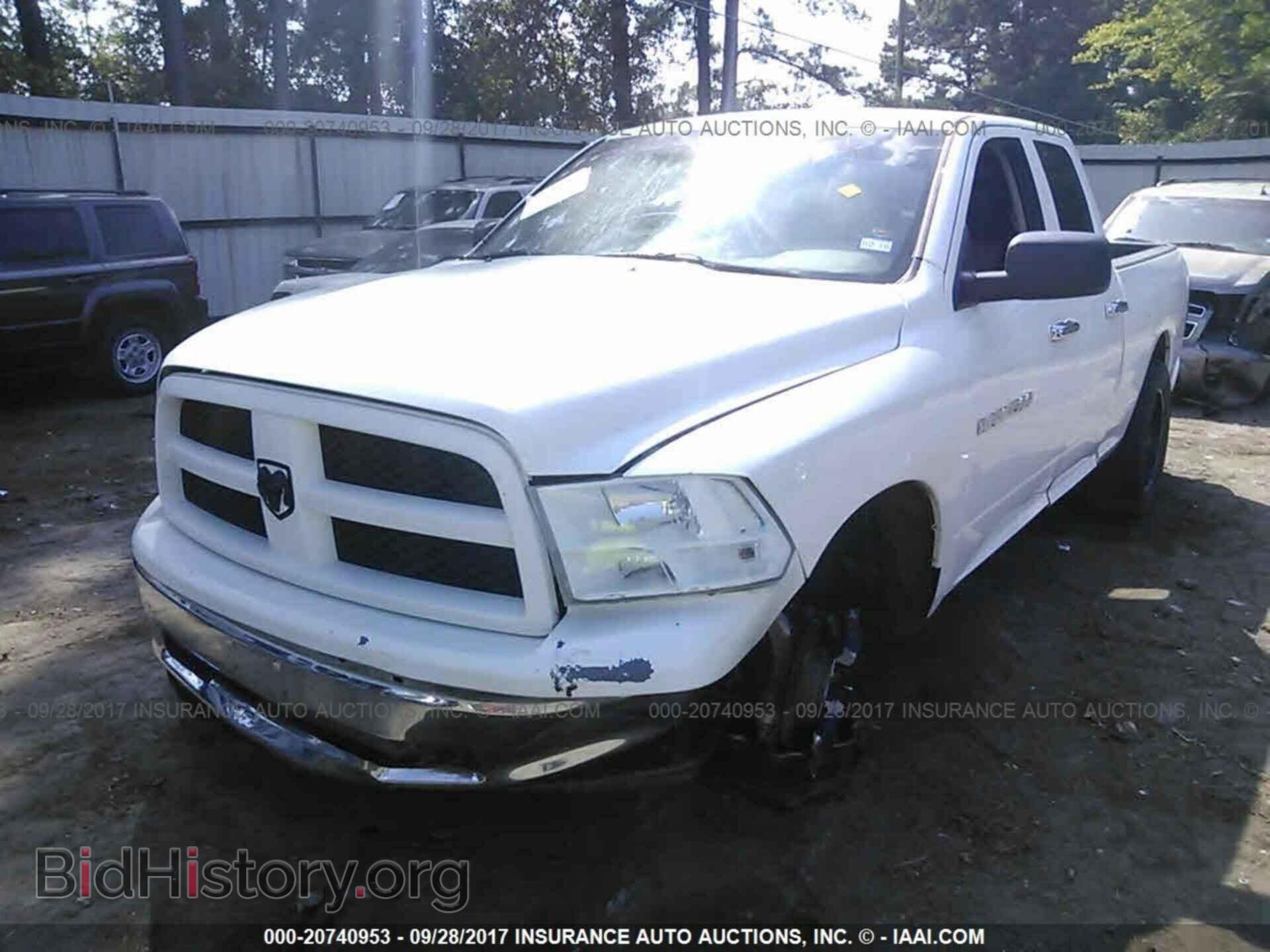 2012 Dodge Ram 1500 - VIN: 1C6RD6FP4CS313717 - Photo 2