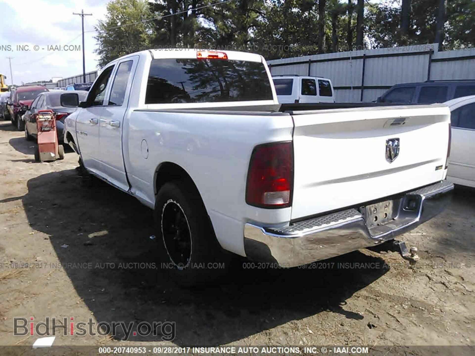 2012 Dodge Ram 1500 - VIN: 1C6RD6FP4CS313717 - Photo 3