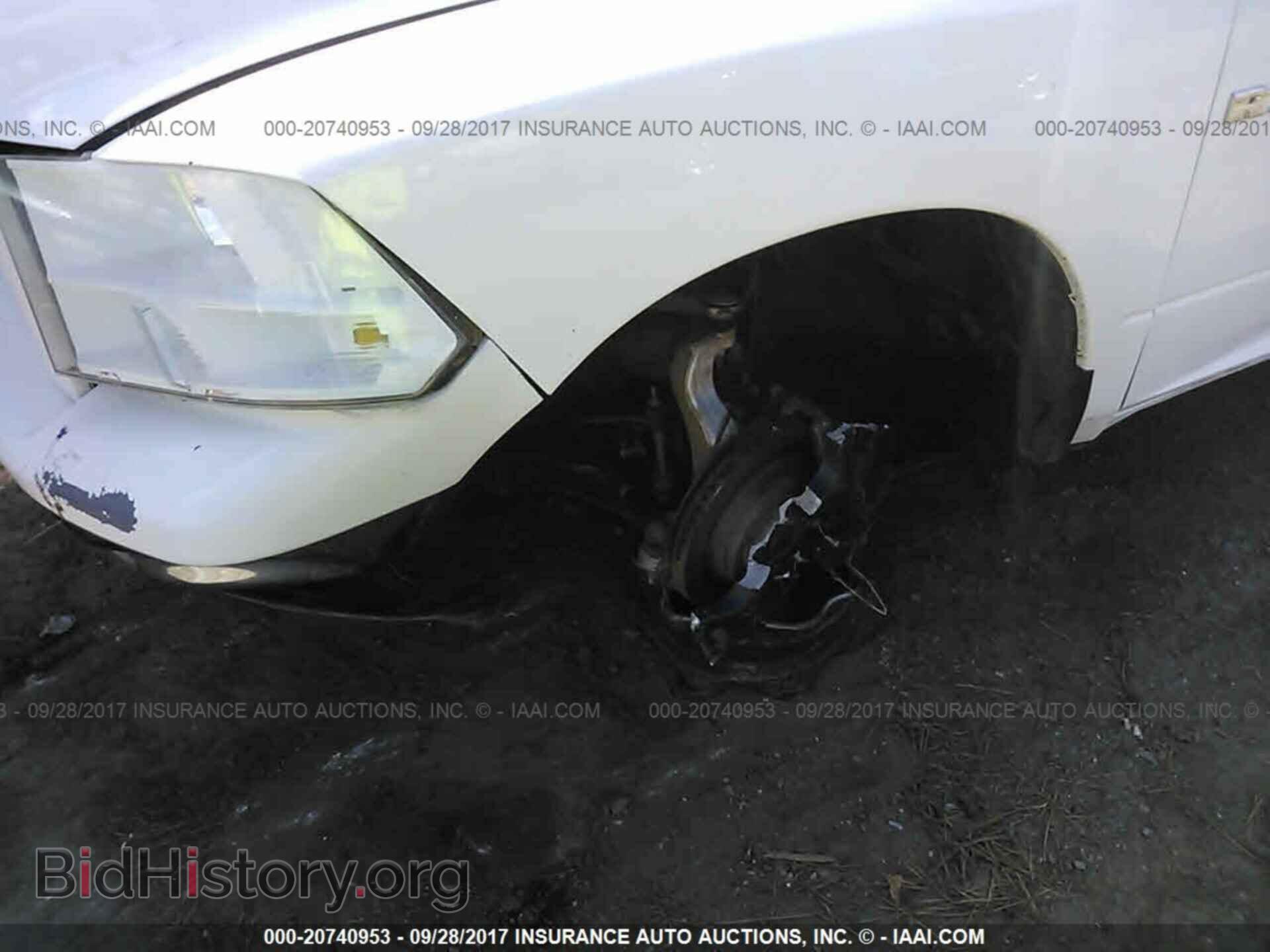 2012 Dodge Ram 1500 - VIN: 1C6RD6FP4CS313717 - Photo 6