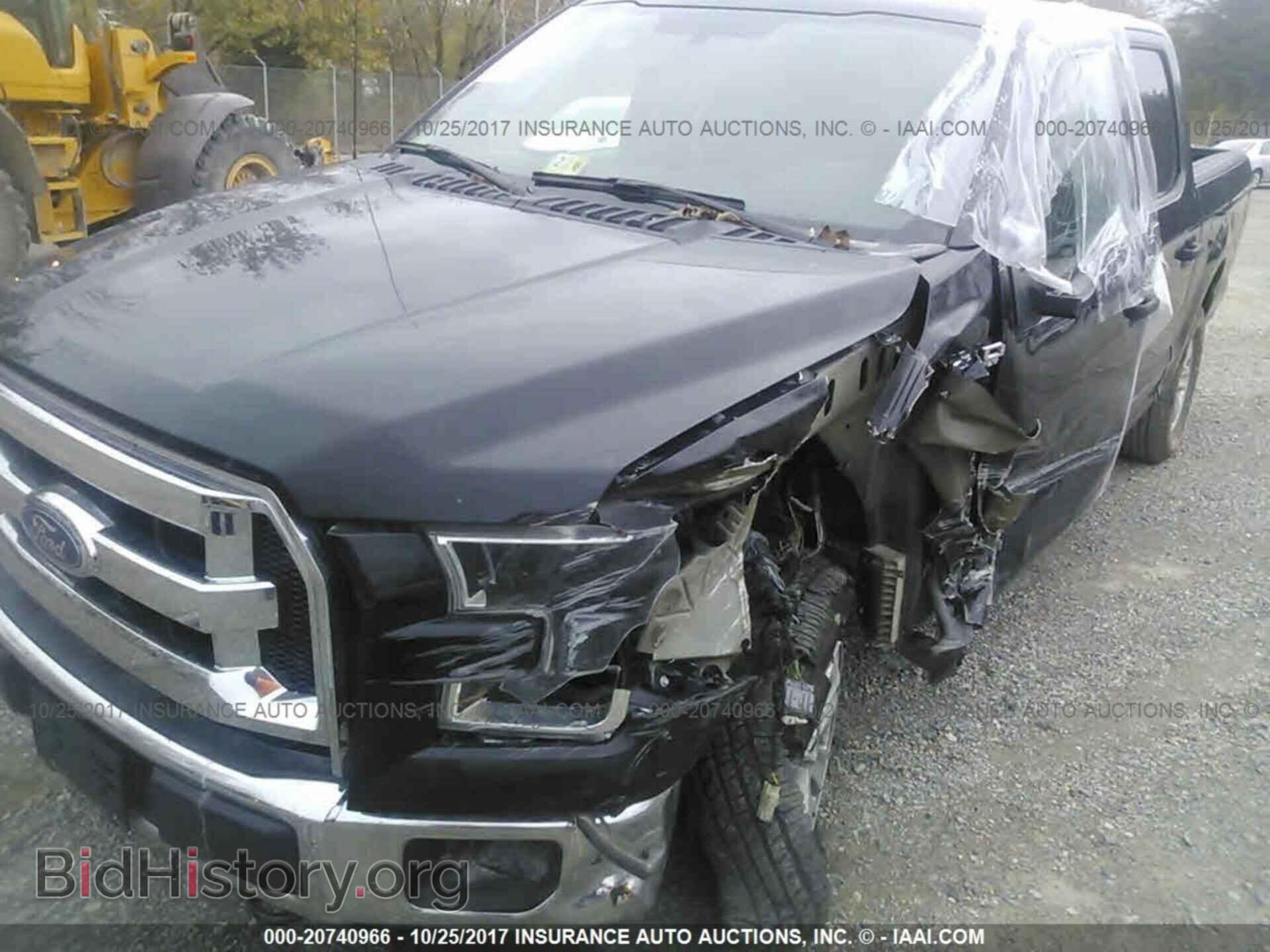 2017 Ford F150 - VIN: 1FTEW1EGXHFB41974 - Фото 6