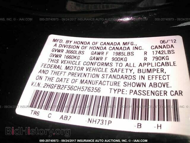 2012 Honda Civic - VIN: 2HGFB2F56CH576356 - Photo 9
