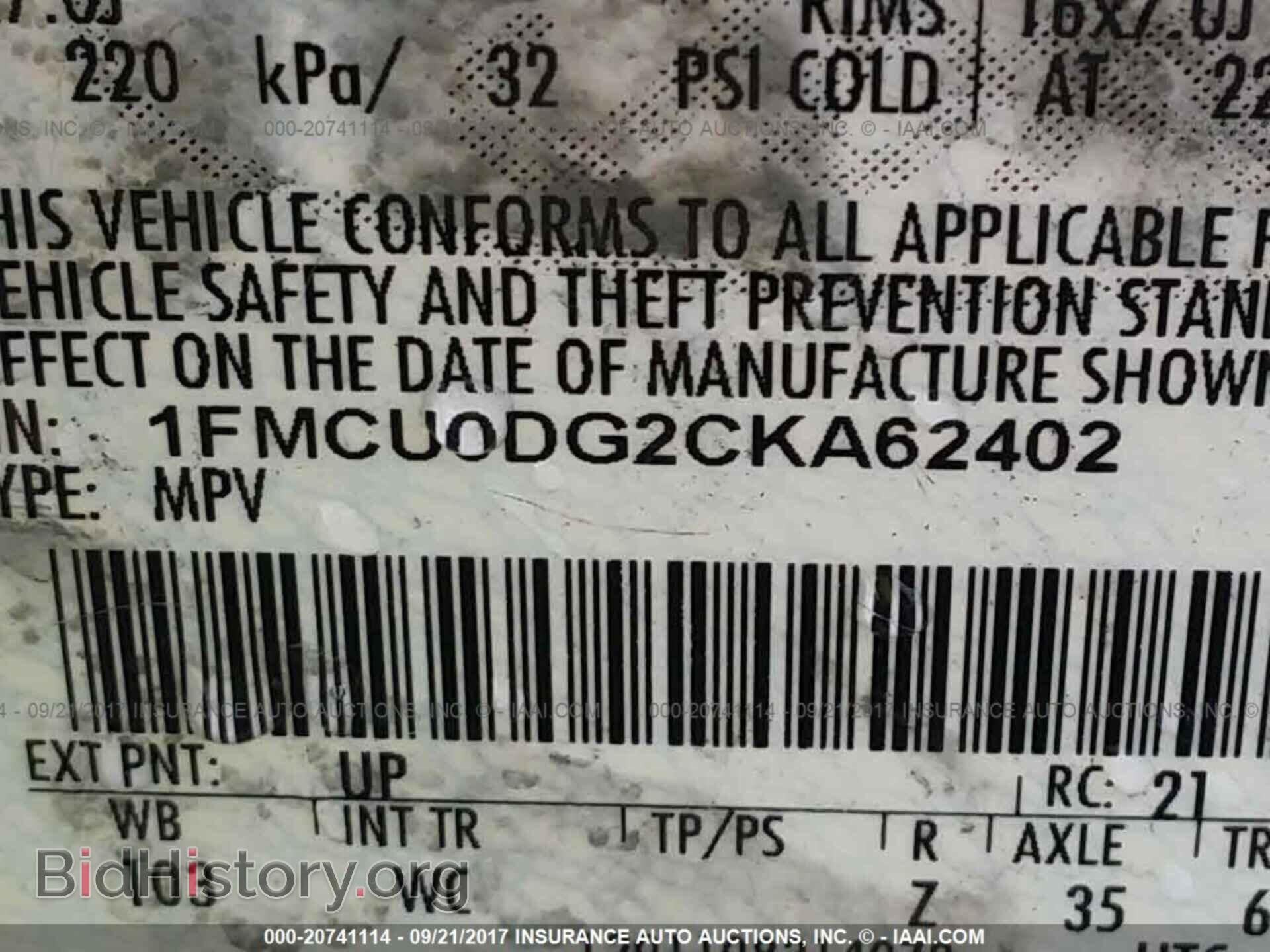 2012 Ford Escape - VIN: 1FMCU0DG2CKA62402 - Photo 9