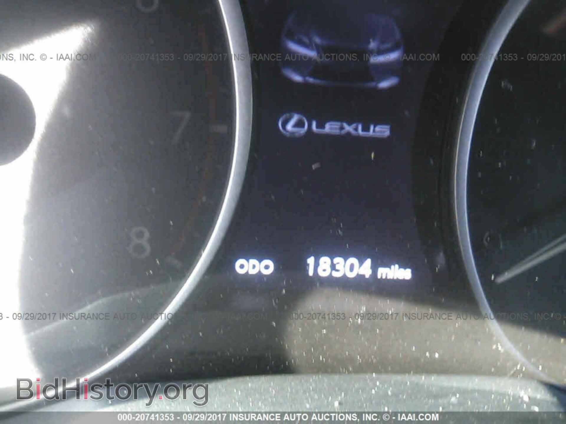 2015 Lexus Es - VIN: JTHBK1GG9F2176973 - Photo 7