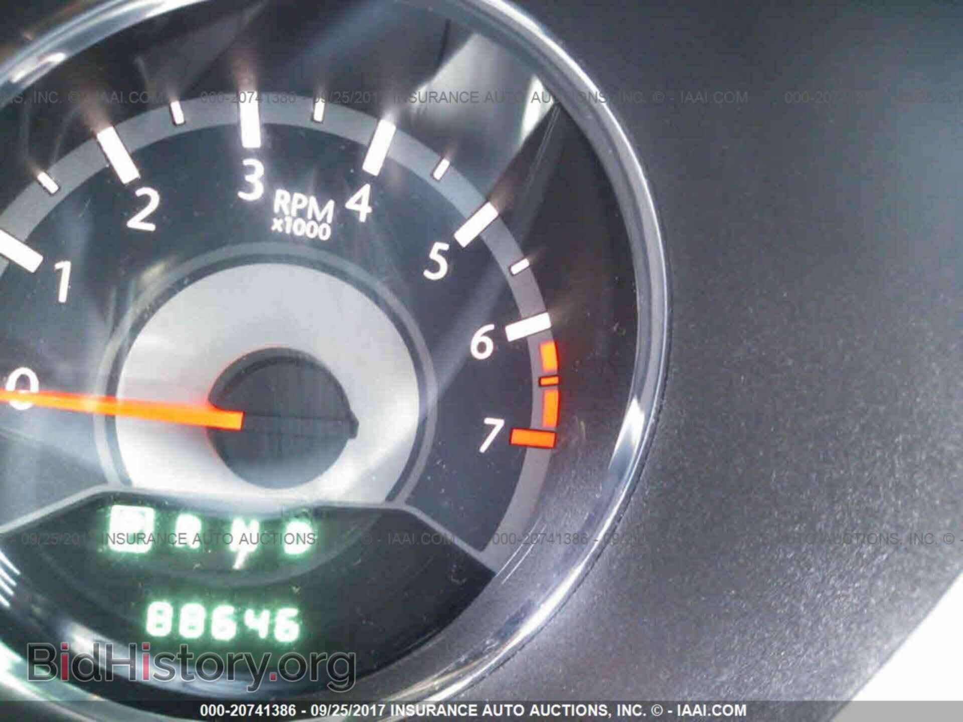 2012 Chrysler 200 - VIN: 1C3CCBAB0CN159743 - Photo 7