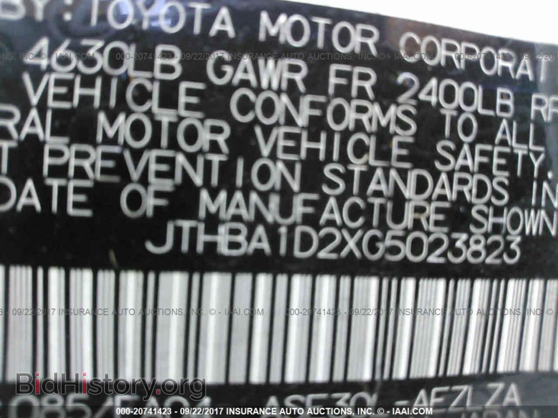 2016 Lexus Is - VIN: JTHBA1D2XG5023823 - Фото 9